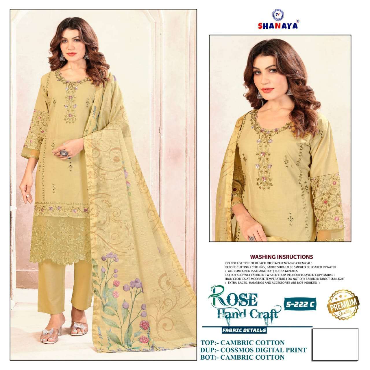 SHANAYA S 222 COLORS PAKISTANI DESIGNER CAMRIC COTTON WHOLESALER IN SURAT 