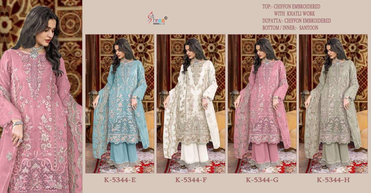 SHREE FAB K 5344 COLORS VOL 2 EMBROIDERED PAKISTANI SUIT WHOLESALER 2025