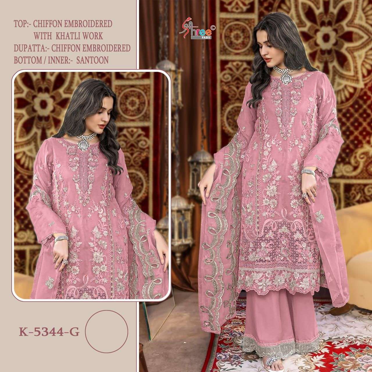 SHREE FAB K 5344 COLORS VOL 2 EMBROIDERED PAKISTANI SUIT WHOLESALER 2025