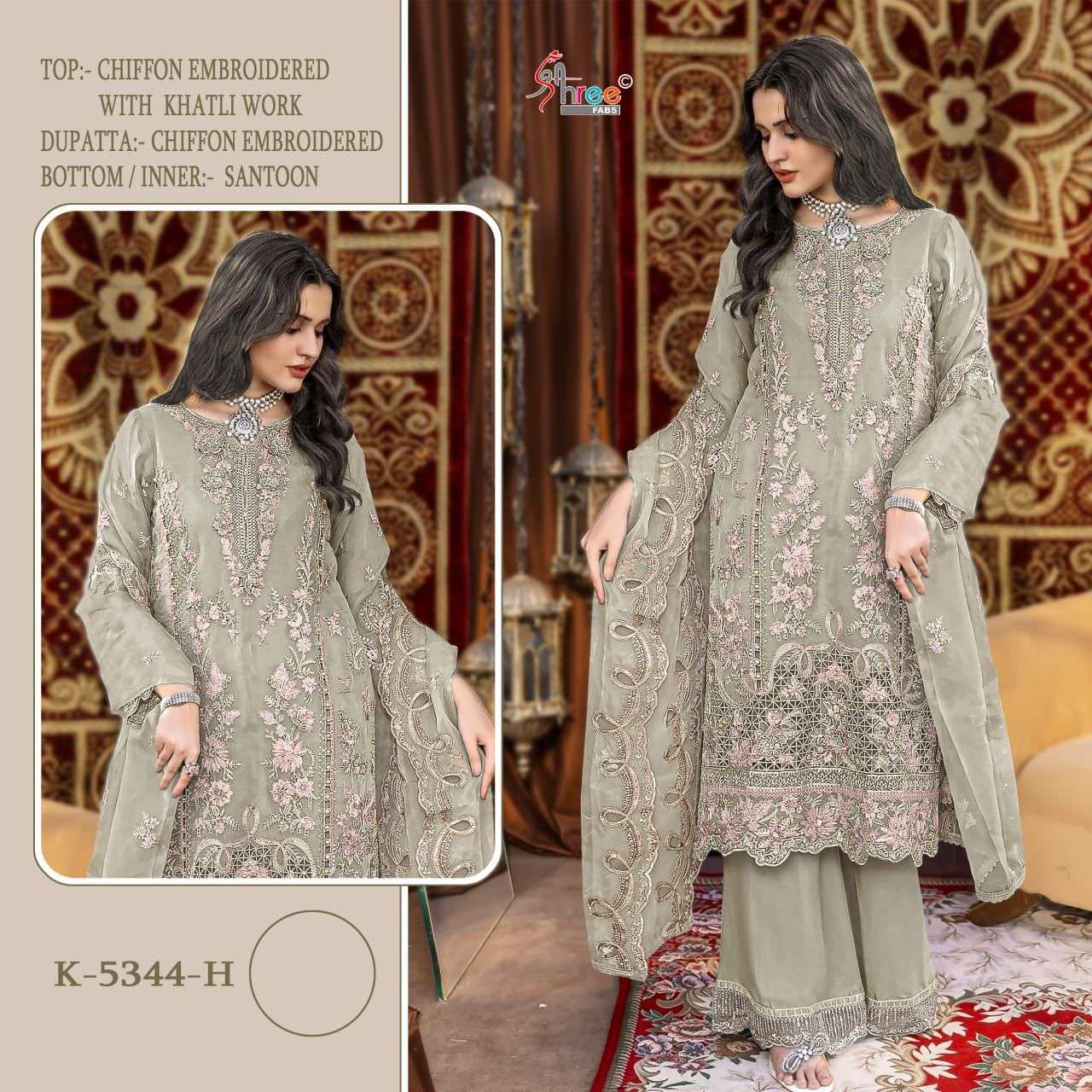 SHREE FAB K 5344 COLORS VOL 2 EMBROIDERED PAKISTANI SUIT WHOLESALER 2025