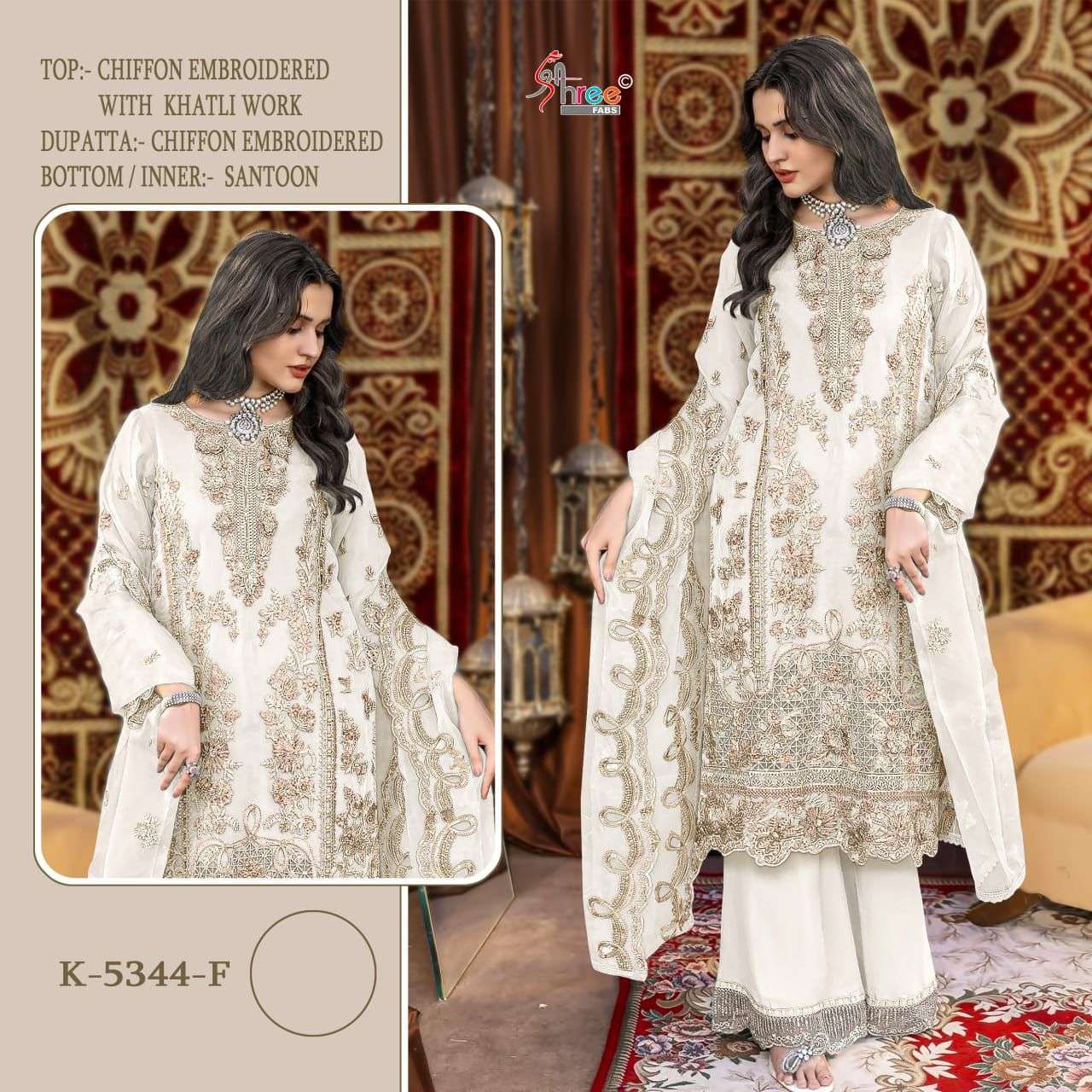 SHREE FAB K 5344 COLORS VOL 2 EMBROIDERED PAKISTANI SUIT WHOLESALER 2025