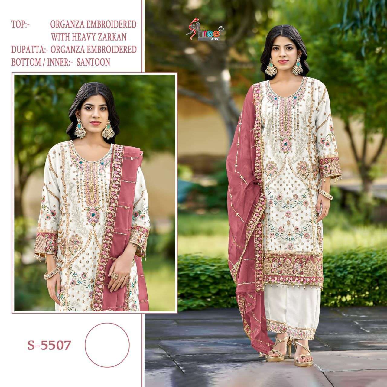 SHREE FAB S 5507 COLORS DESIGNER PAKISTANI SUIT WHOLESALER IN SURAT 