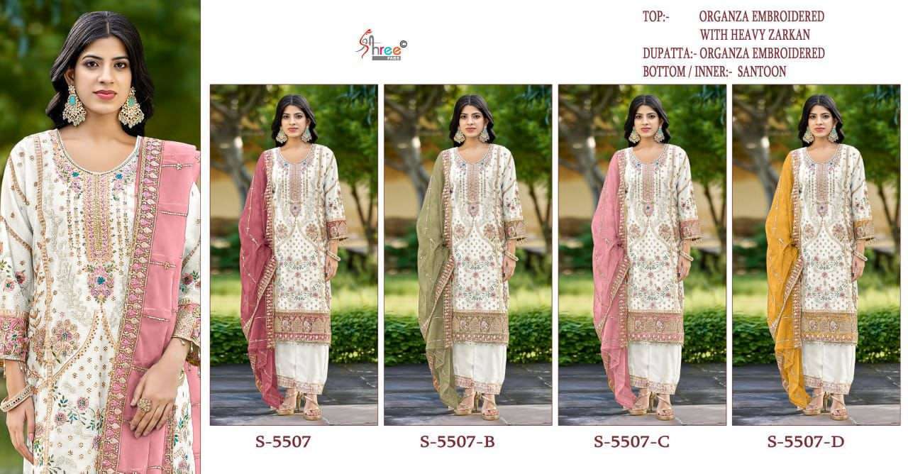SHREE FAB S 5507 COLORS DESIGNER PAKISTANI SUIT WHOLESALER IN SURAT 