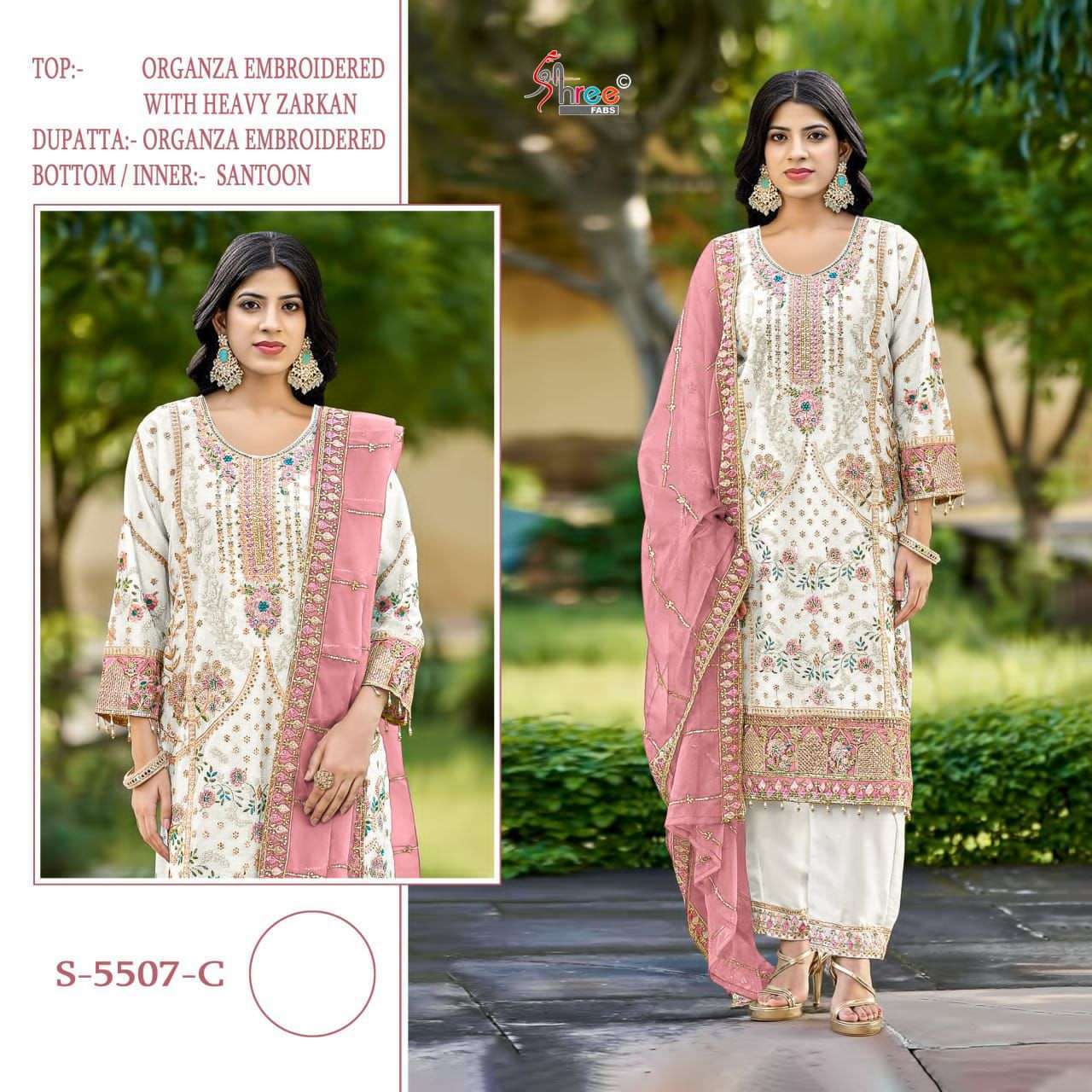 SHREE FAB S 5507 COLORS DESIGNER PAKISTANI SUIT WHOLESALER IN SURAT 