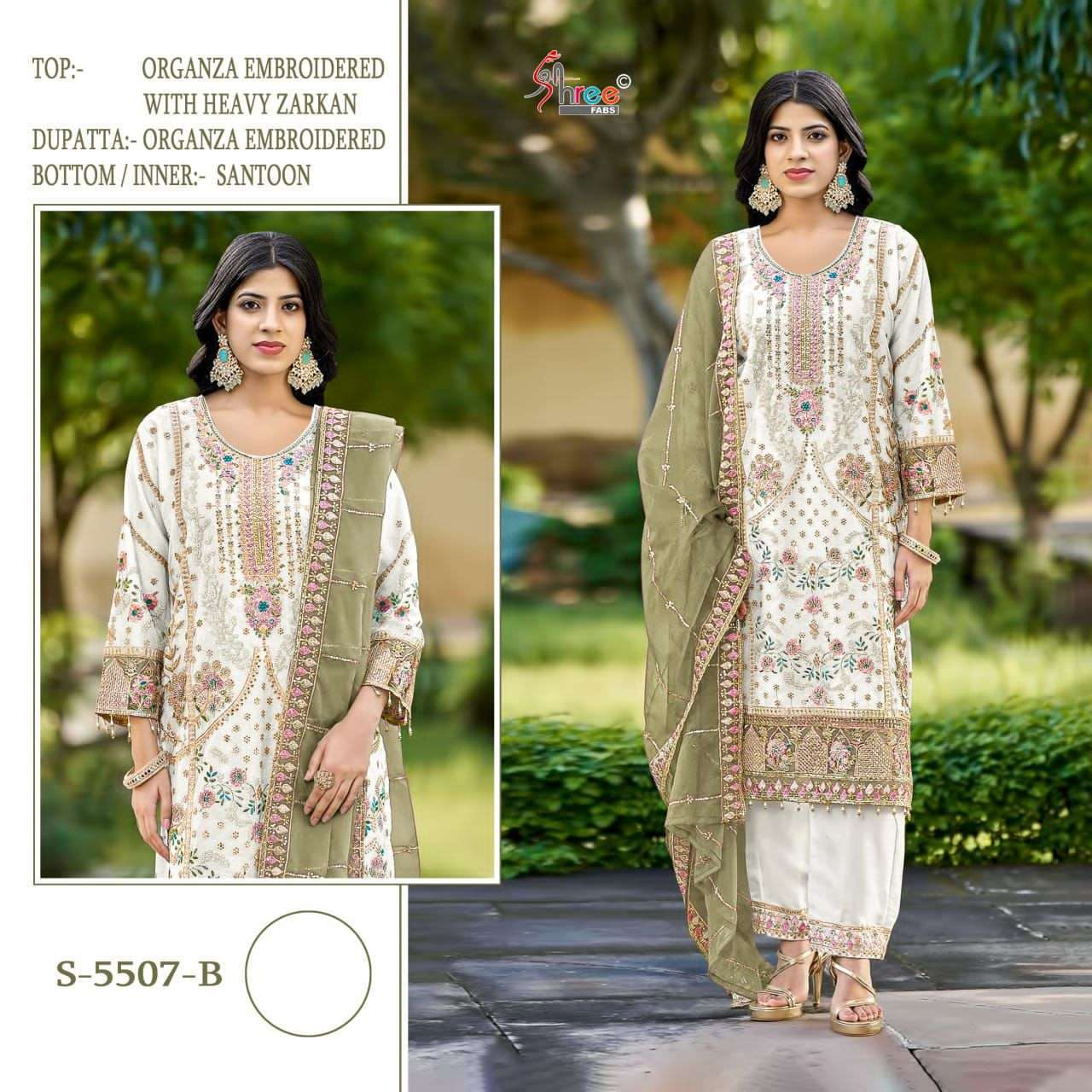 SHREE FAB S 5507 COLORS DESIGNER PAKISTANI SUIT WHOLESALER IN SURAT 