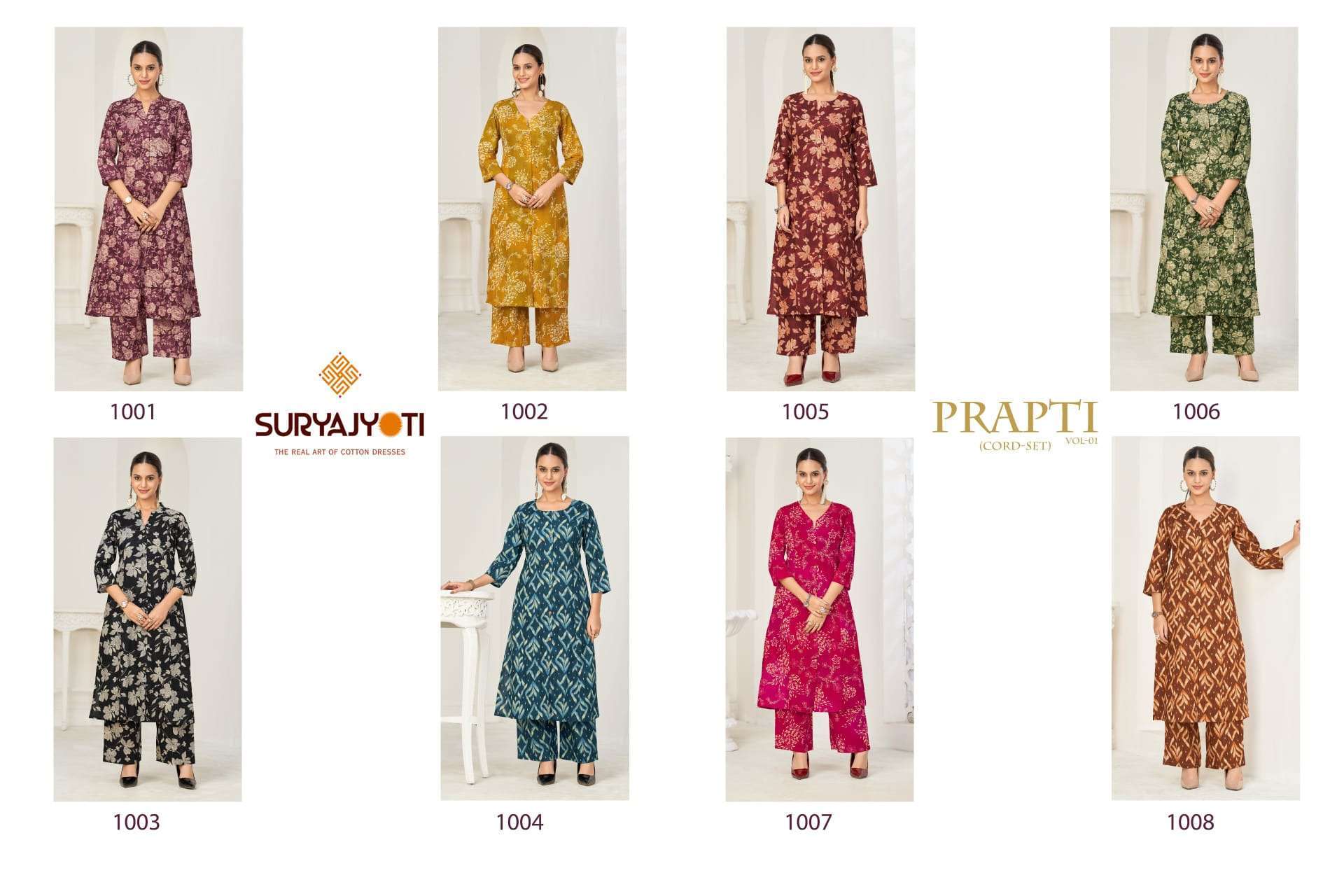 SURYAJYOTI PRAPTI VOL 1 PRINTED COTTON CORD SET WHOLESALER 2025