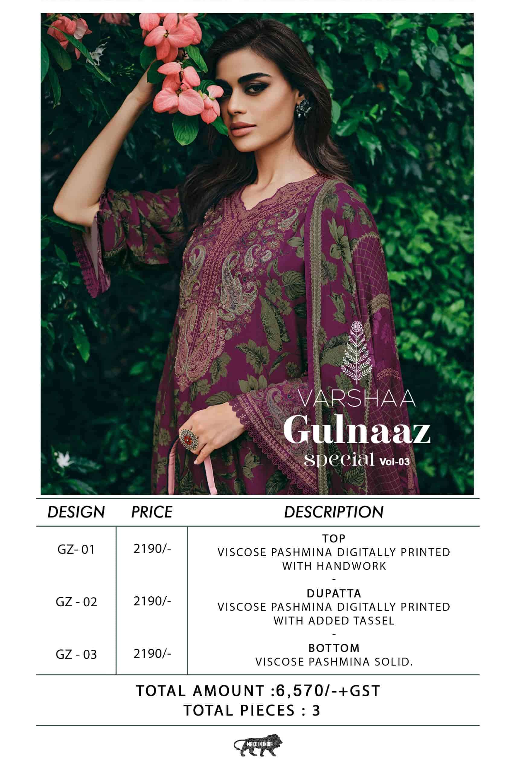 VARSHA GULNAAZ SPECIAL VOL 3 DESIGNER PASHMINA SUIT LATEST CATALOGUE BEST RATE 