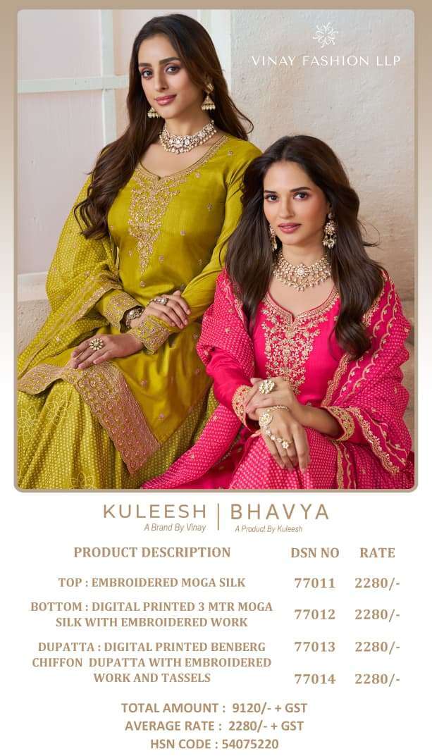 VINAY FASHION KULEESH BHAVYA DESIGNER SUIT CATALOG EXPORTERS 2025