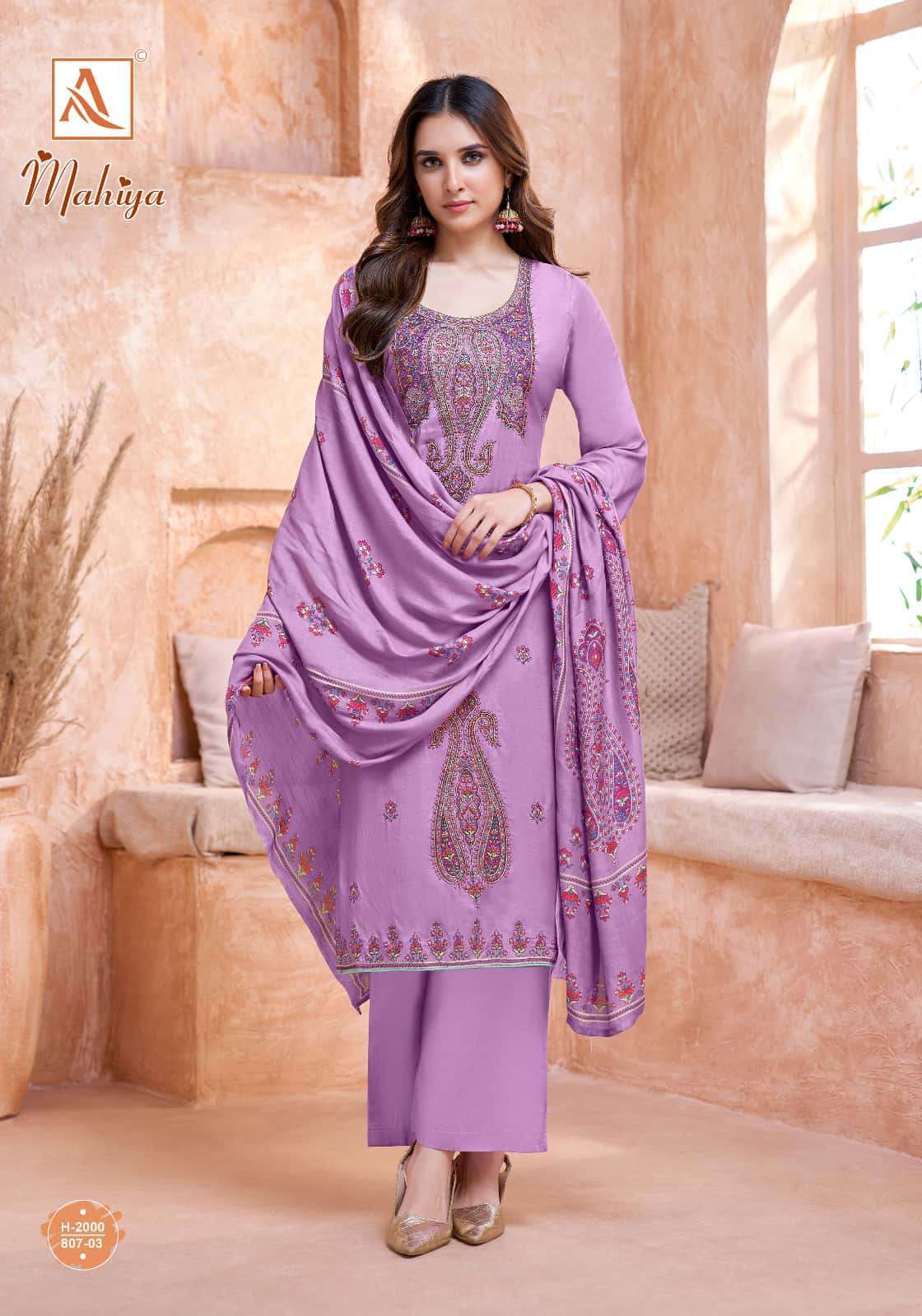 ALOK SUIT MAHIYA FANCY MUSLIN SALWER SUIT CATALOGUE WHOLESALER 