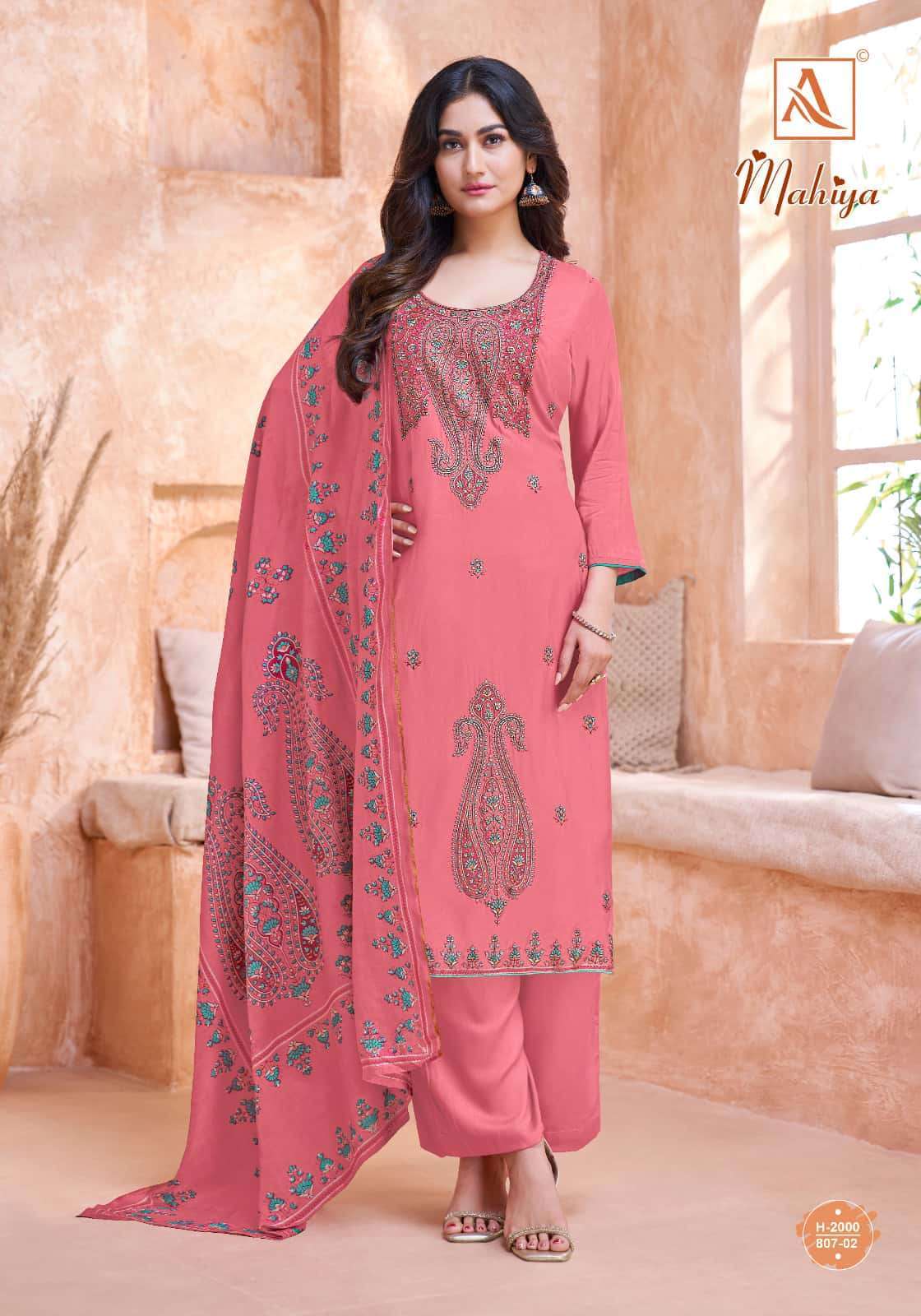 ALOK SUIT MAHIYA FANCY MUSLIN SALWER SUIT CATALOGUE WHOLESALER 