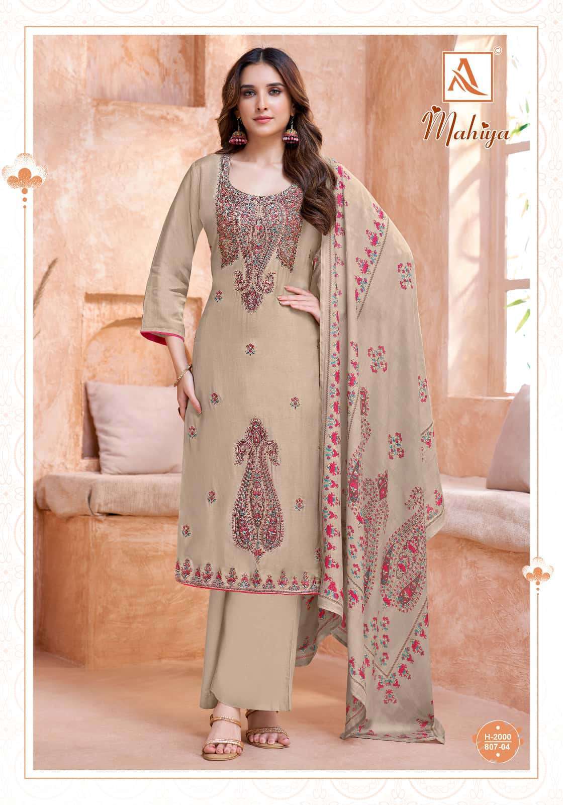 ALOK SUIT MAHIYA FANCY MUSLIN SALWER SUIT CATALOGUE WHOLESALER 