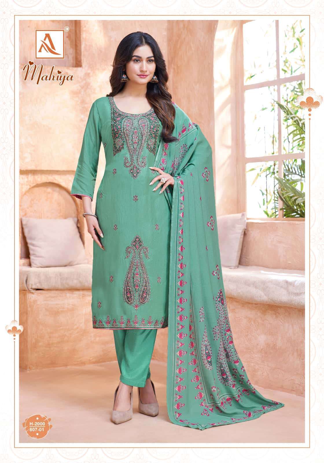 ALOK SUIT MAHIYA FANCY MUSLIN SALWER SUIT CATALOGUE WHOLESALER 