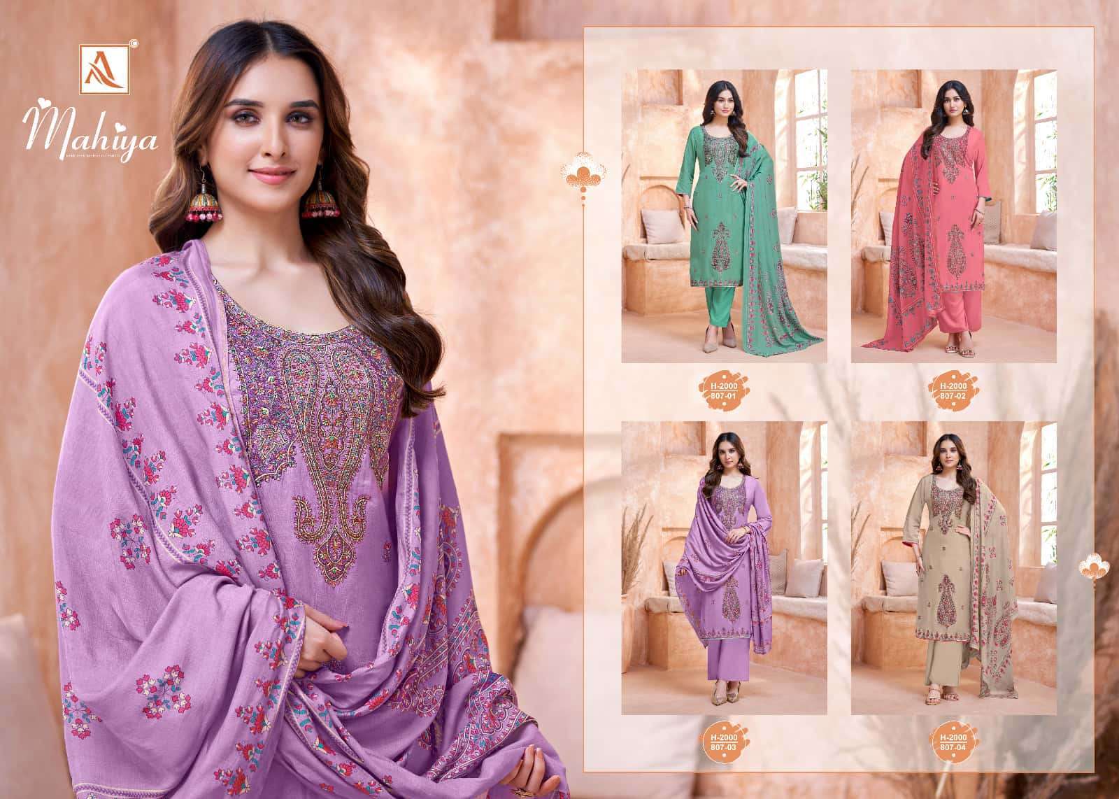 ALOK SUIT MAHIYA FANCY MUSLIN SALWER SUIT CATALOGUE WHOLESALER 