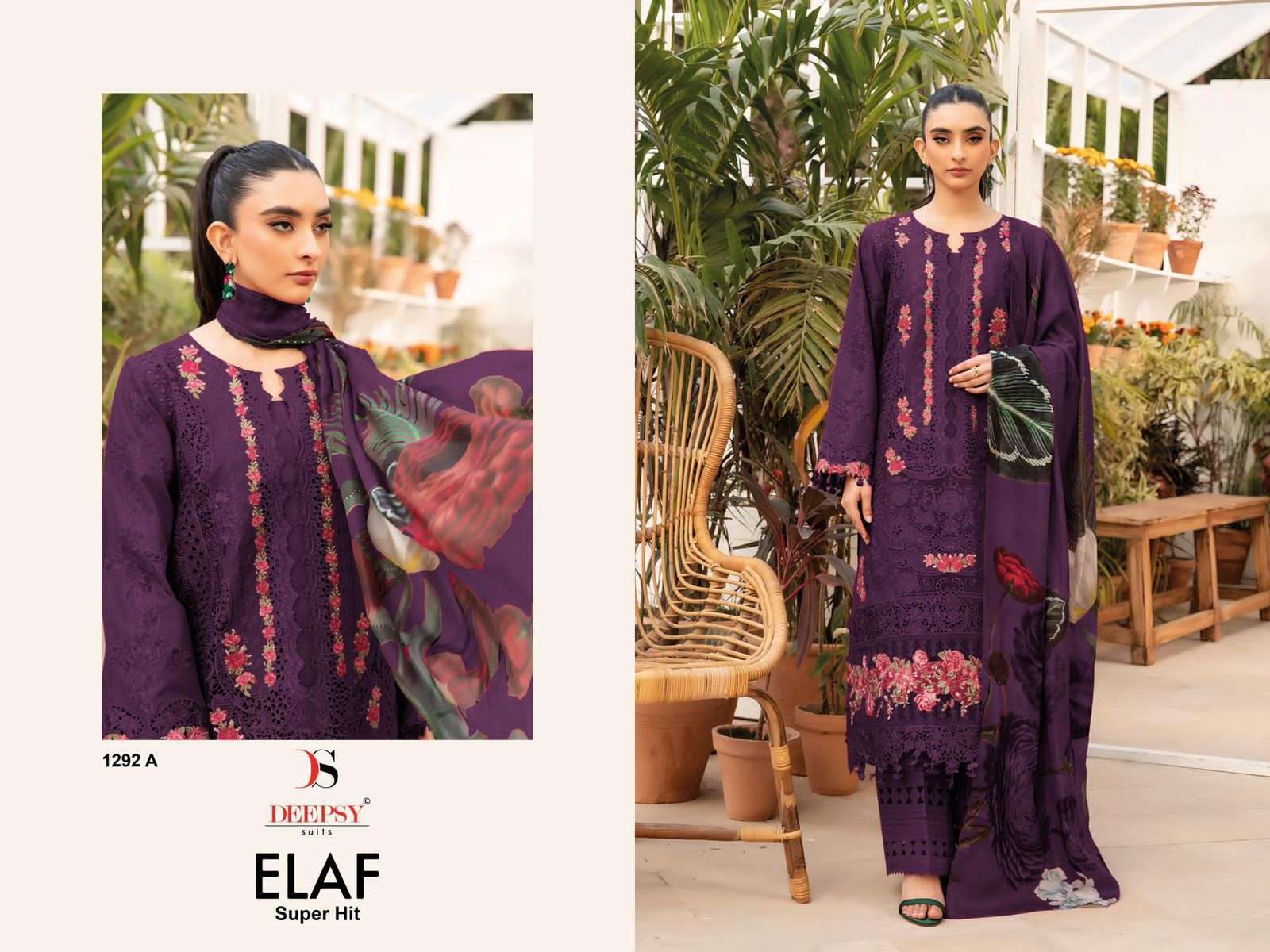 DEEPSY D 1292 COLORS ELAF SUPER HIT PURE COTTON PAKISTANI SUIT WHOLESALER 2025