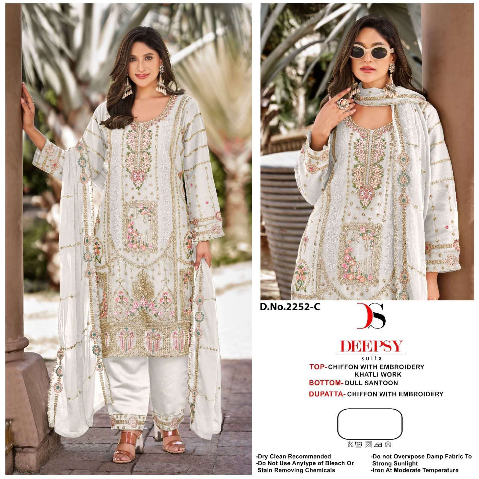 DEEPSY D 2252 COLORS PAKISTANI CHIFFON SUIT WHOLESALER 