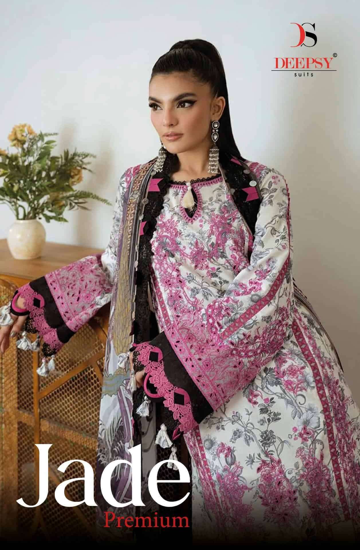 DEEPSY JADE PREMIUM PURE COTTON PAKISTANI DRESS CATALOGUE 2025