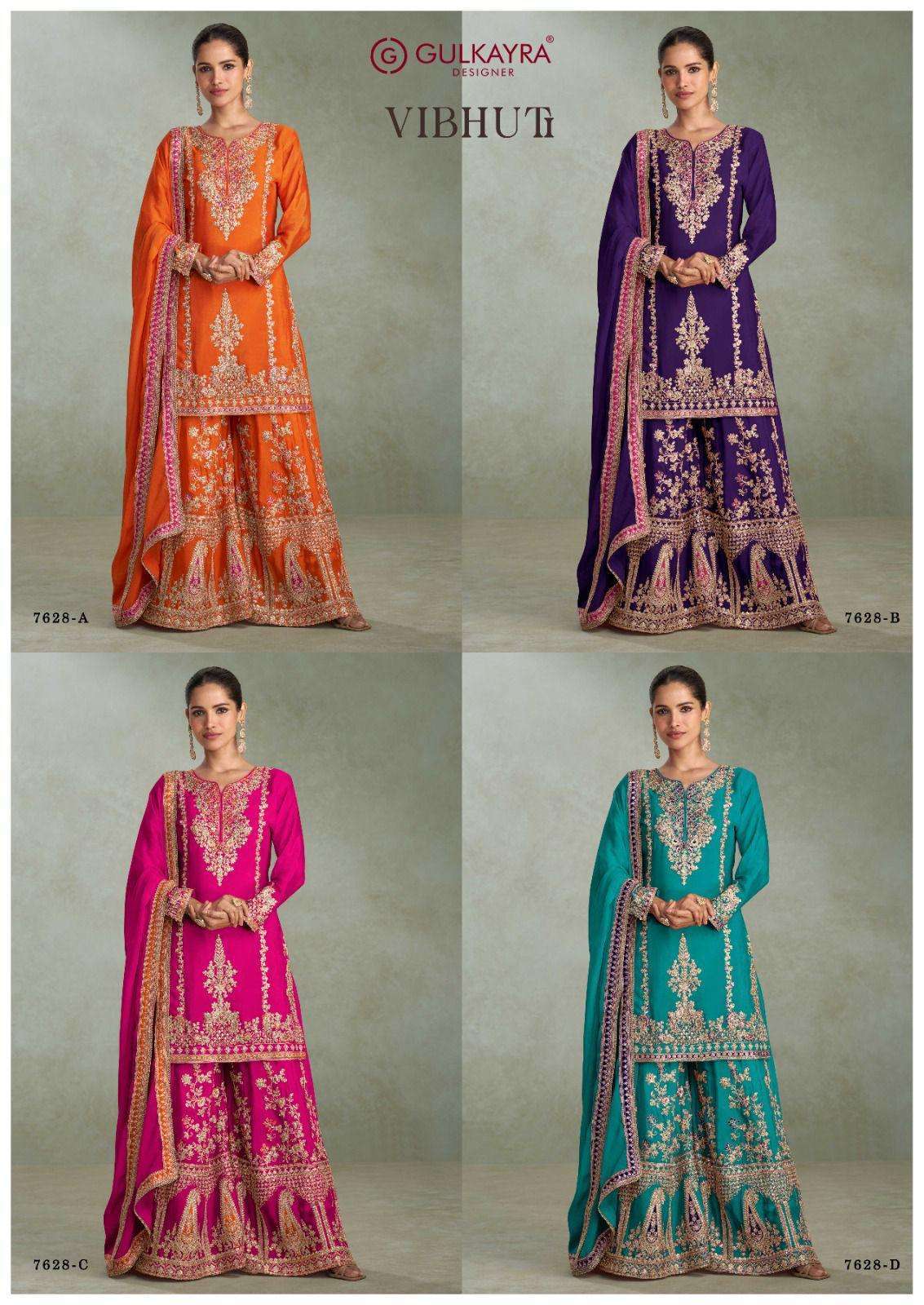 GULKAYRA DESIGNER VIBHUTI 7628 COLORS LATEST DESIGNER PALAZZO SUIT WHOLESALER IN INDIA 