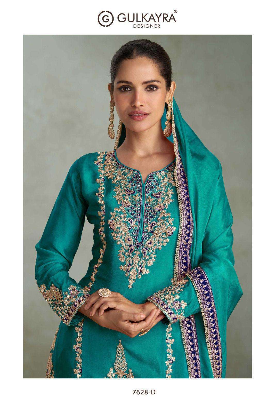GULKAYRA DESIGNER VIBHUTI 7628 COLORS LATEST DESIGNER PALAZZO SUIT WHOLESALER IN INDIA 