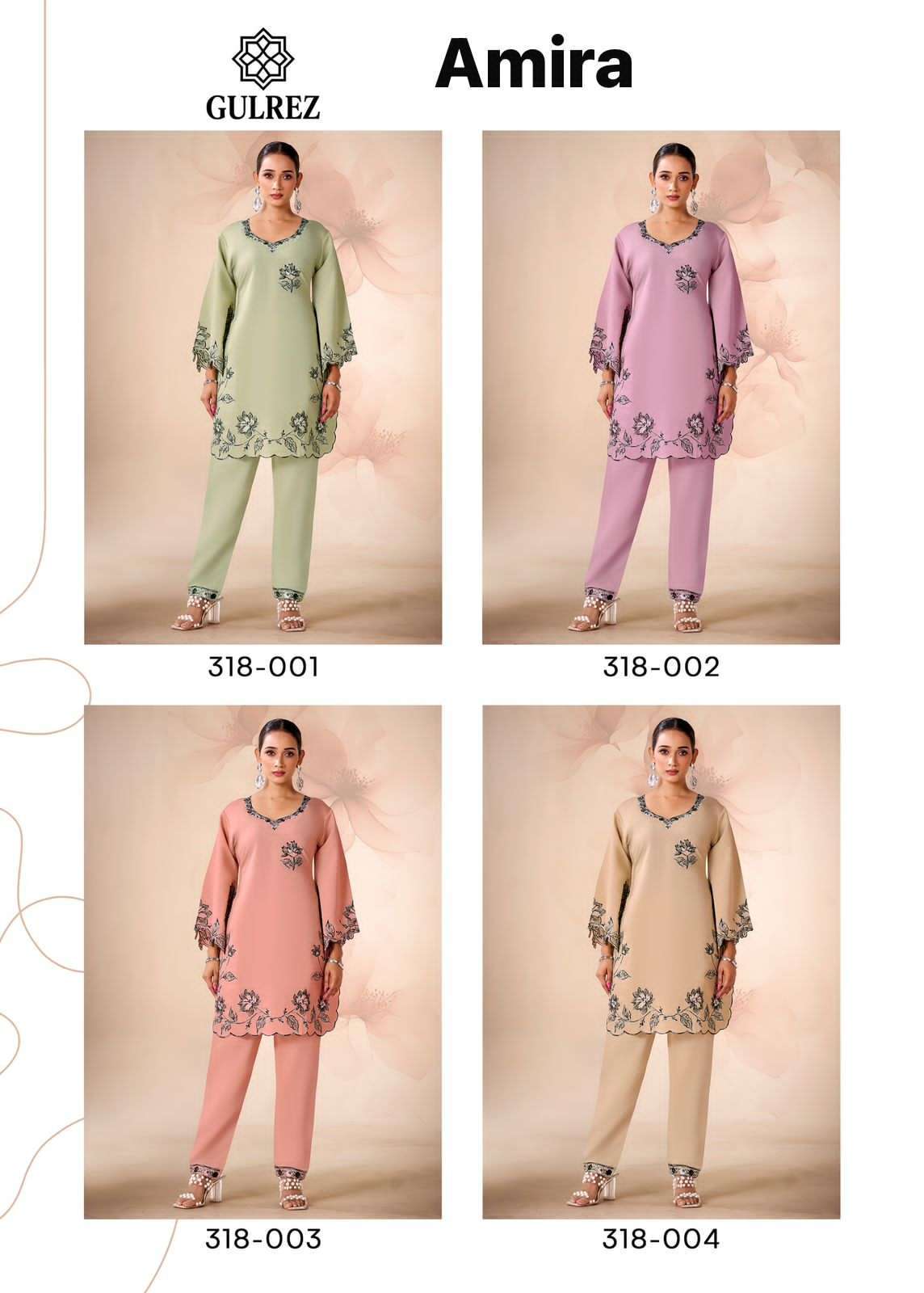 GULREZ AMIRA PURE ROMAN SILK PREMIUM CORD SET WHOLESALER IN DEALER IN SURAT 2025