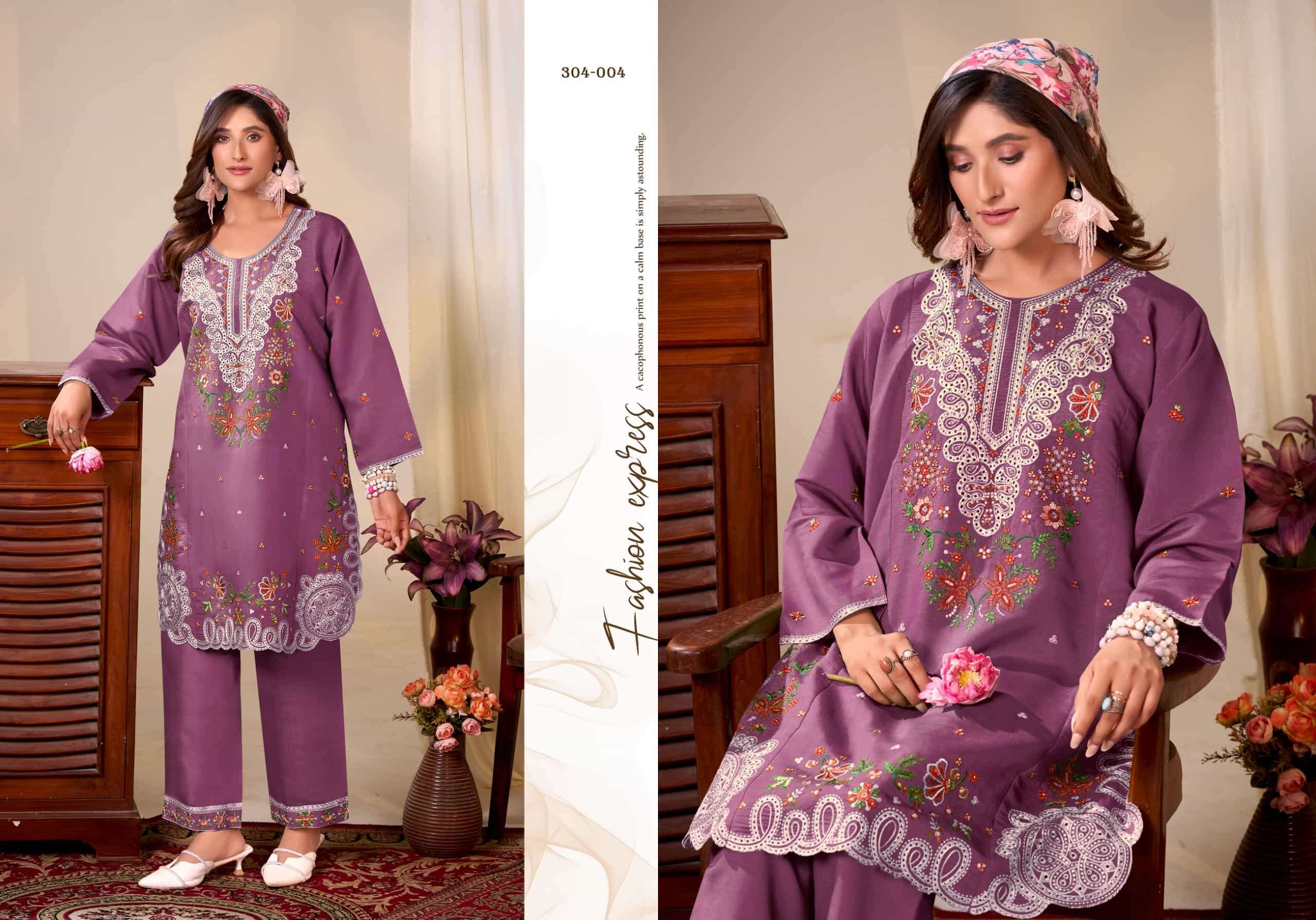 GULREZ MAYESHA PURE ROMAN SILK CORD SET CATALOG WHOLESALER 2025