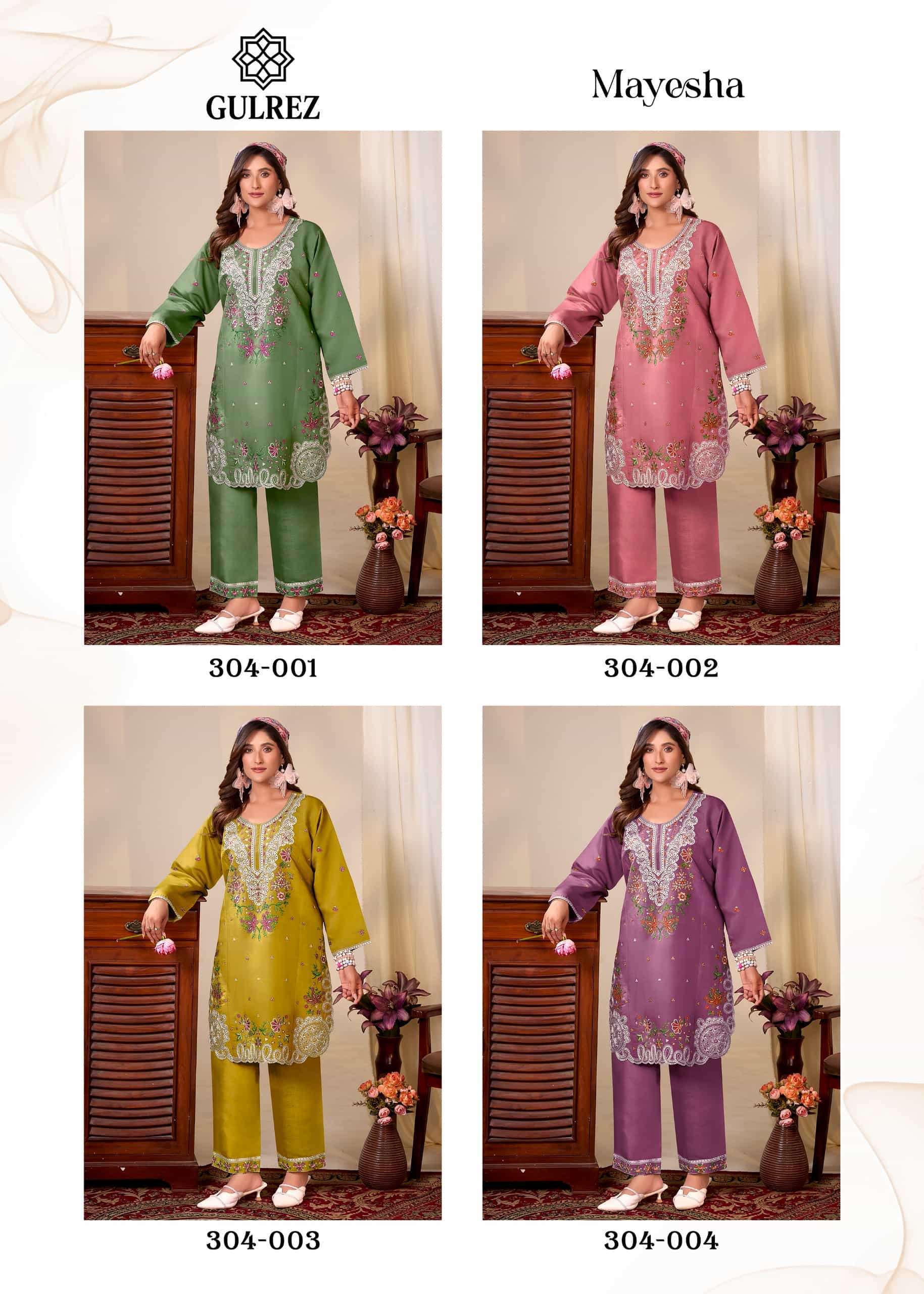 GULREZ MAYESHA PURE ROMAN SILK CORD SET CATALOG WHOLESALER 2025