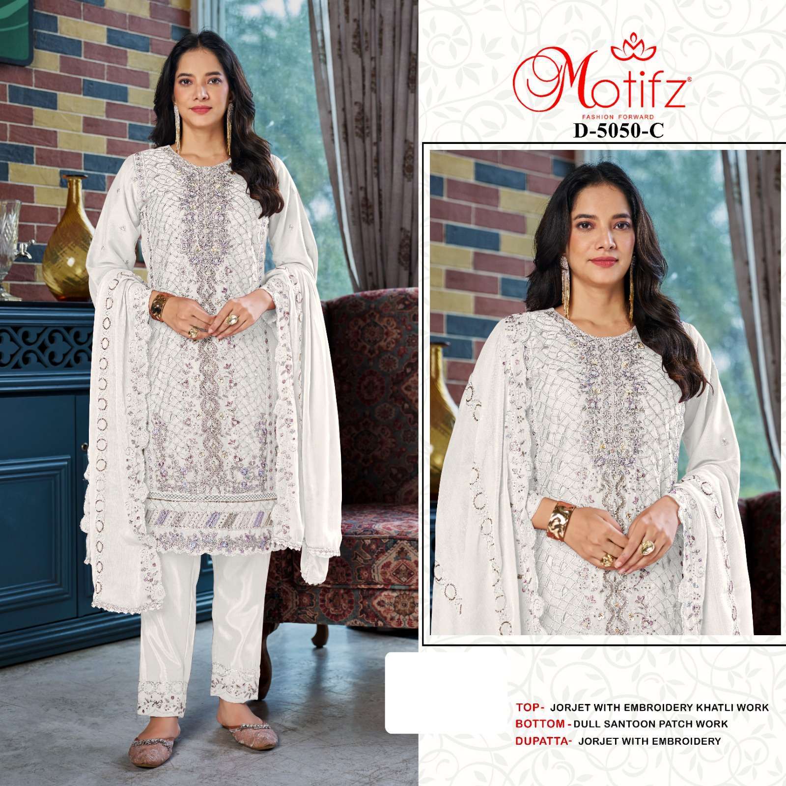 MOTIFZ 5050 COLORS PAKISTANI GEORGETTE SUIT CATALOGUE BEST RATE DEALER IN SURAT 