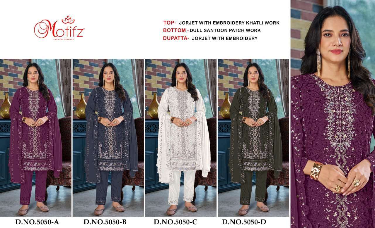 MOTIFZ 5050 COLORS PAKISTANI GEORGETTE SUIT CATALOGUE BEST RATE DEALER IN SURAT 