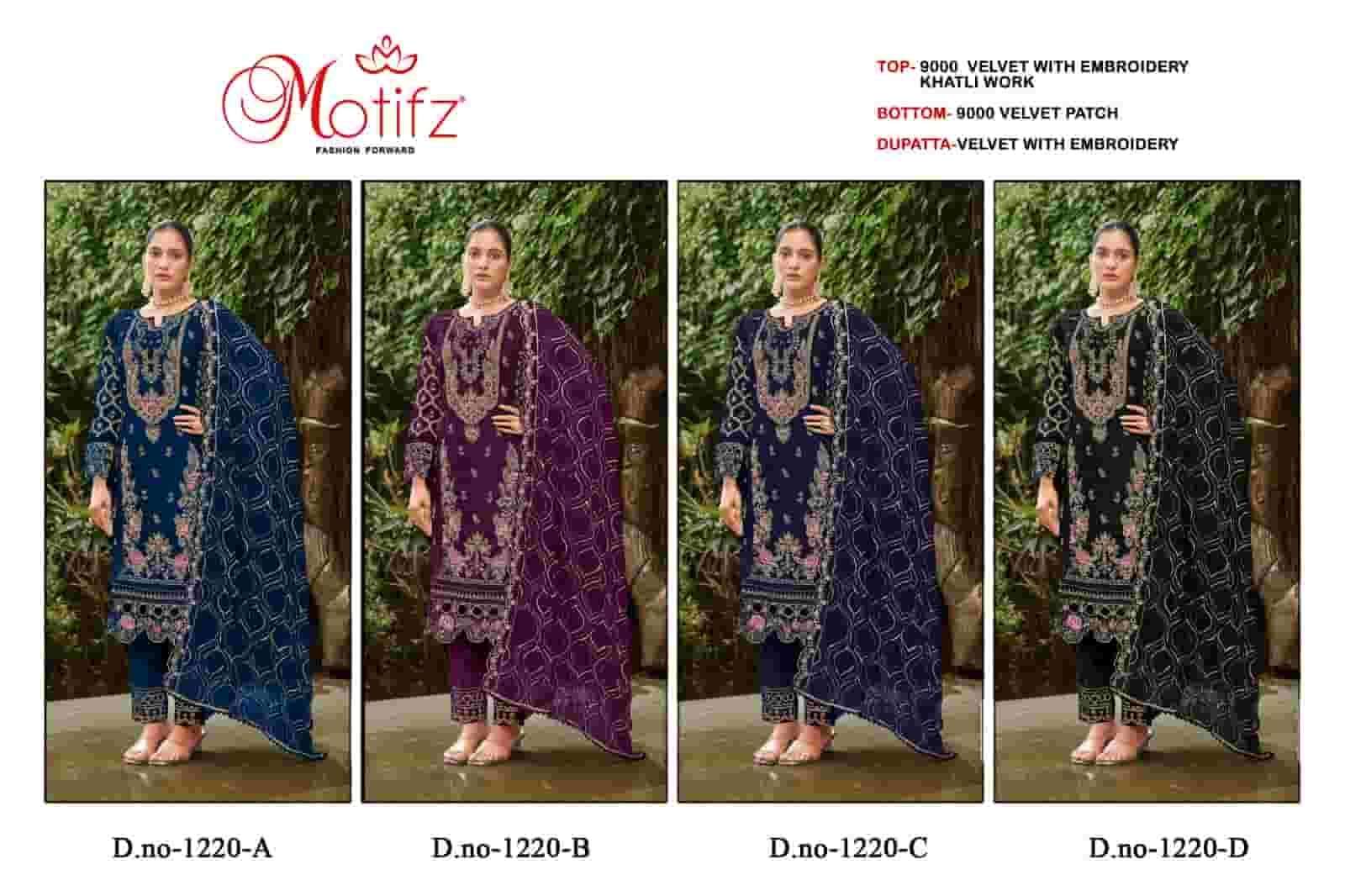 MOTIFZ D 1220 COLORS PARTYWEAR PAKISTANI SUIT WHOLESALER IN INDIA 