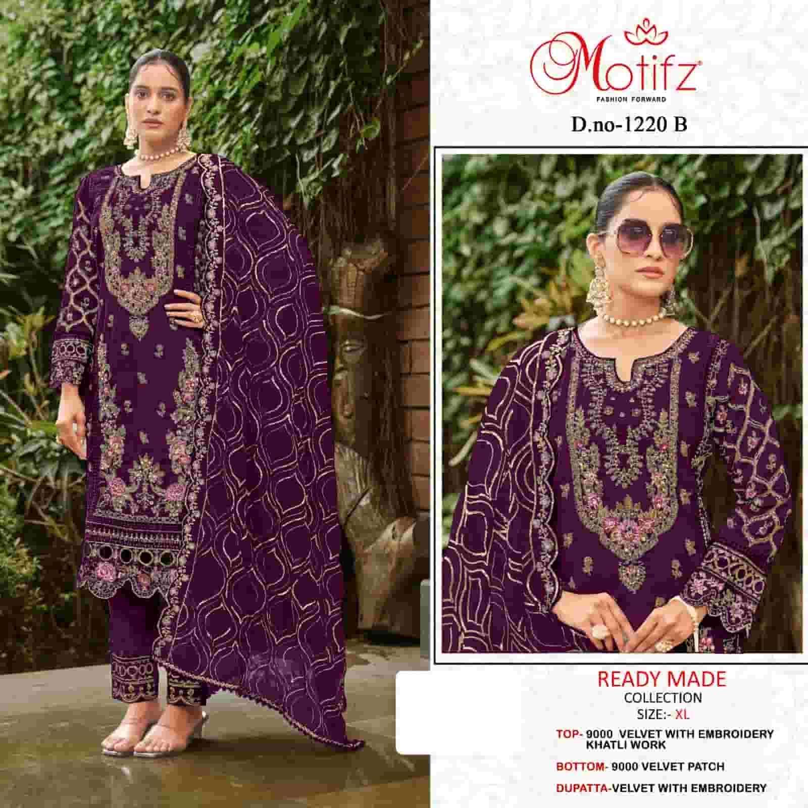 MOTIFZ D 1220 COLORS PARTYWEAR PAKISTANI SUIT WHOLESALER IN INDIA 