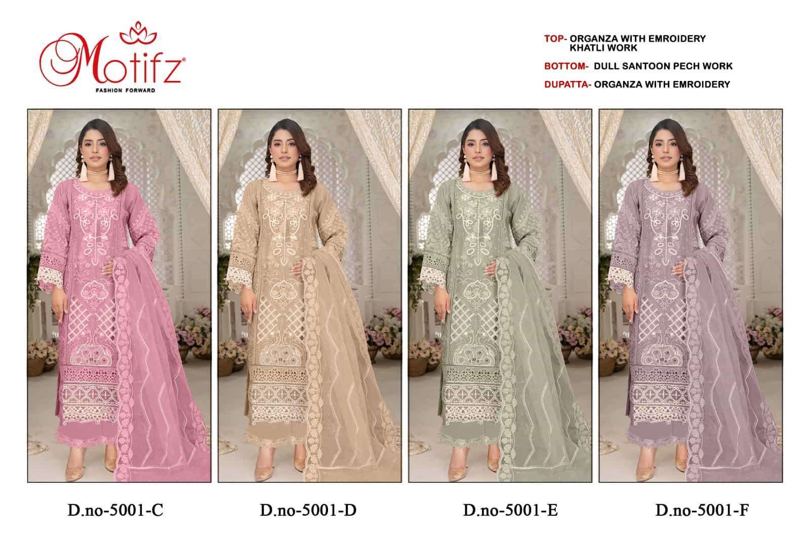 MOTIFZ D 5001 COLORS PARTYWEAR ORGANZA SUIT WHOLESALER IN INDIA 