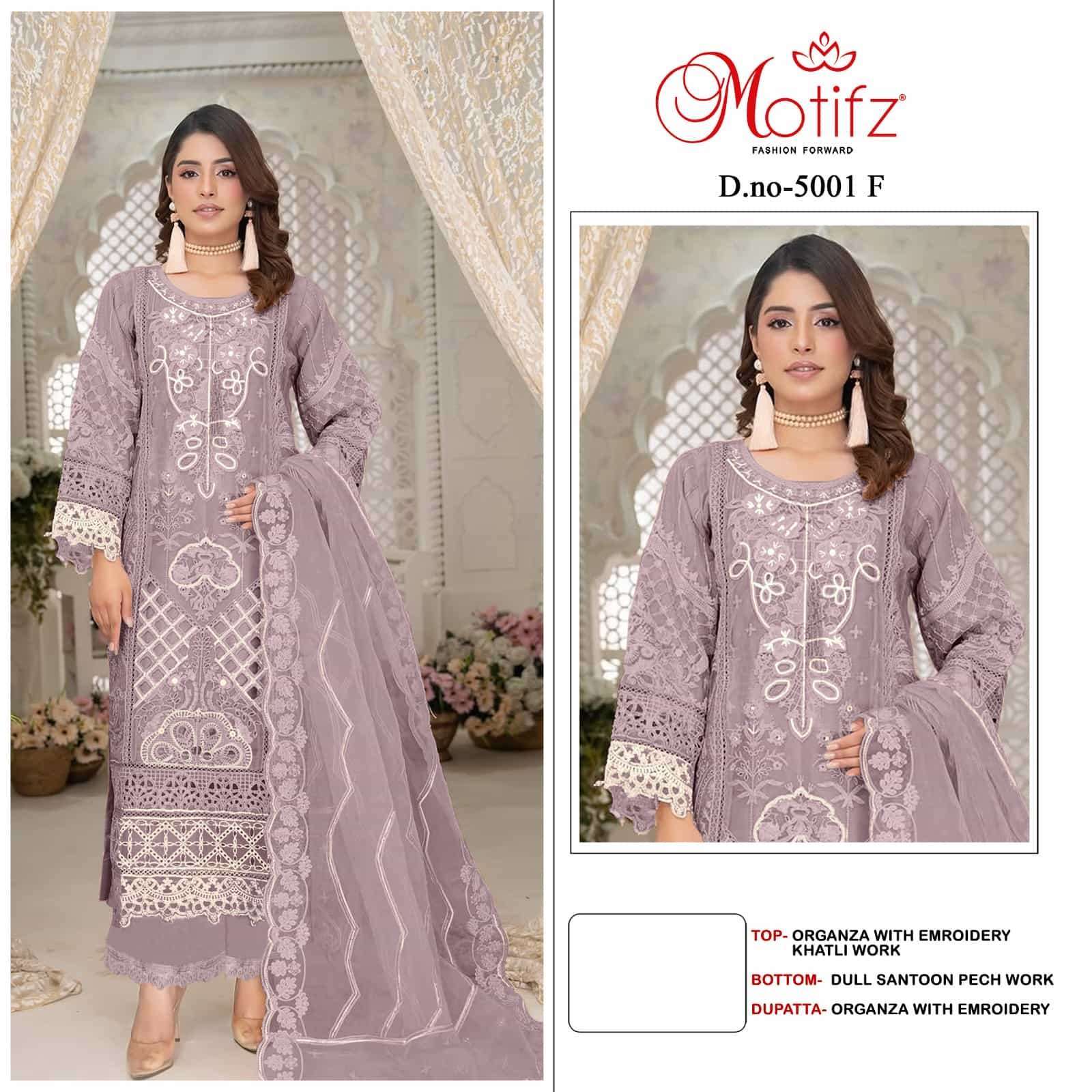 MOTIFZ D 5001 COLORS PARTYWEAR ORGANZA SUIT WHOLESALER IN INDIA 