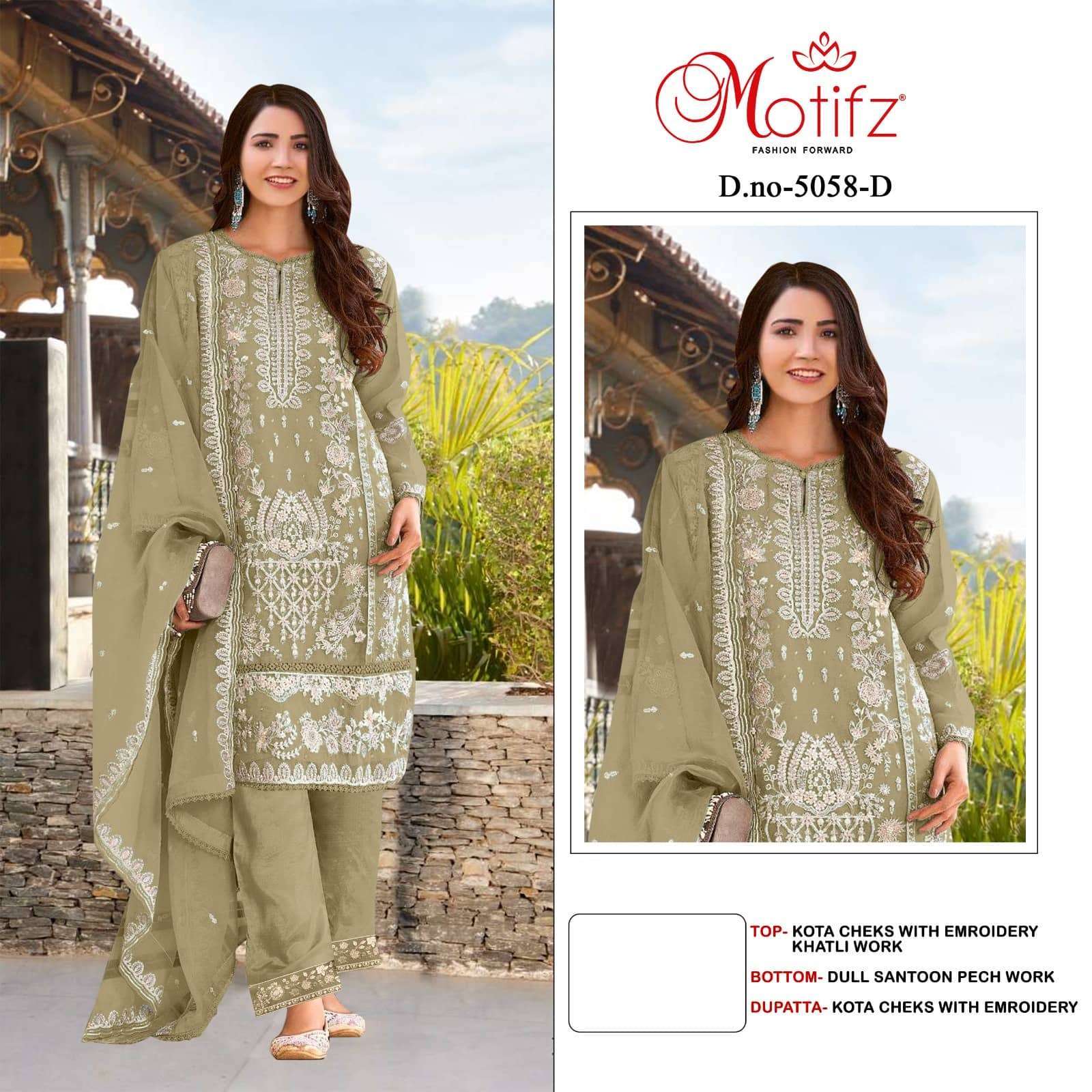 MOTIFZ D 5058 COLORS HEAVY EMBROIDERY KOTA CHECKS PAKISTANI SUIT WHOLESALER 