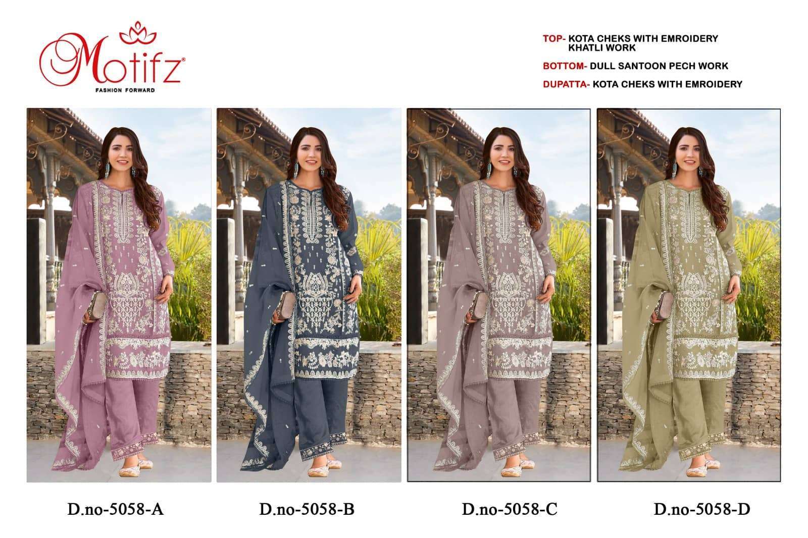 MOTIFZ D 5058 COLORS HEAVY EMBROIDERY KOTA CHECKS PAKISTANI SUIT WHOLESALER 