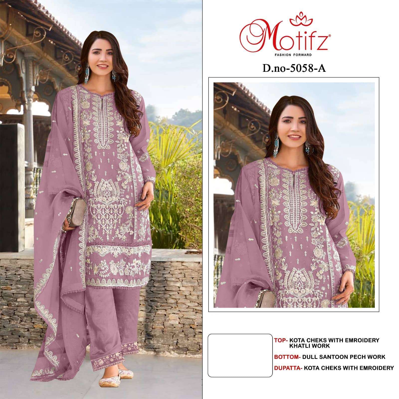 MOTIFZ D 5058 COLORS HEAVY EMBROIDERY KOTA CHECKS PAKISTANI SUIT WHOLESALER 