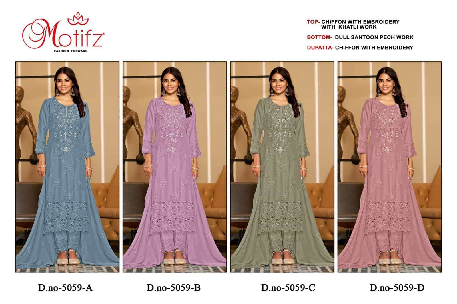MOTIFZ D 5059 COLORS PARTYWEAR PAKISTANI SUIT WHOLESALER IN INDIA 