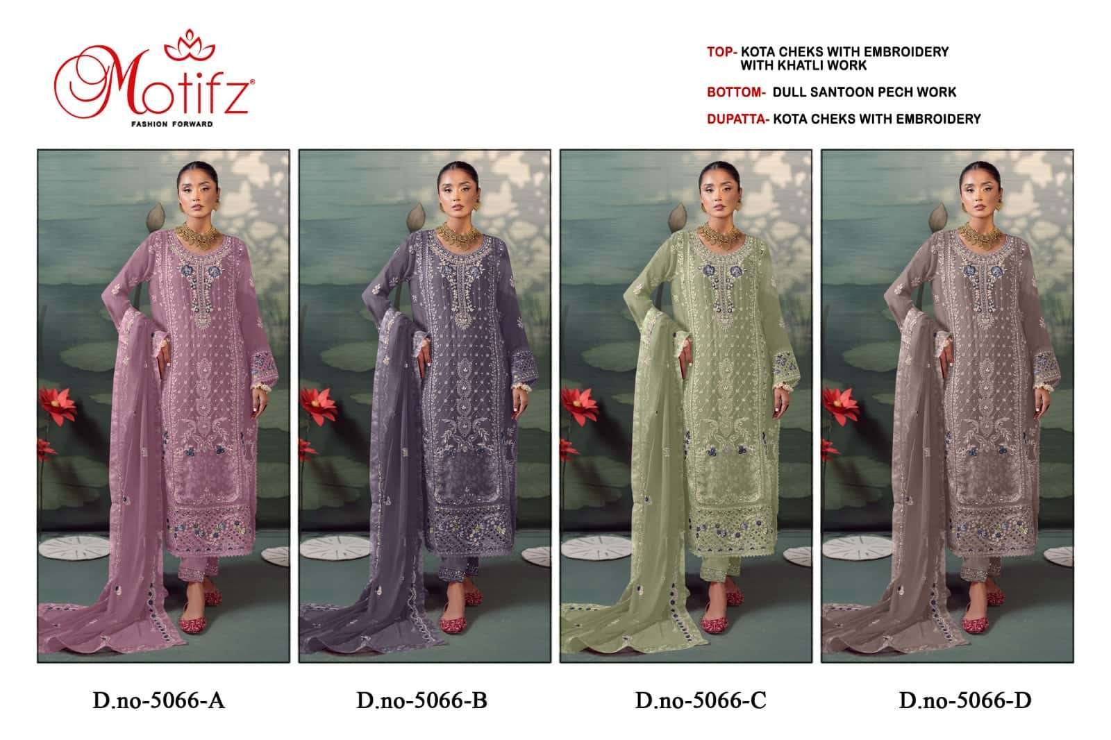MOTIFZ D 5066 COLORS PAKISTANI KOTA CHEKS SUIT WHOLESALER 2025