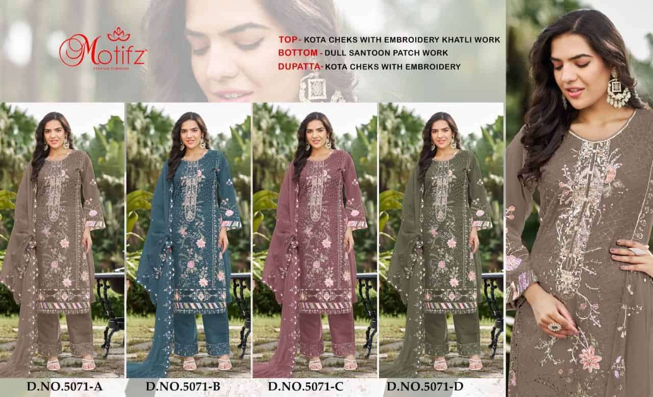 MOTIFZ D 5071 COLORS PAKISTANI SALWER SUIT CATALOG BEST RATE DEALER 2025