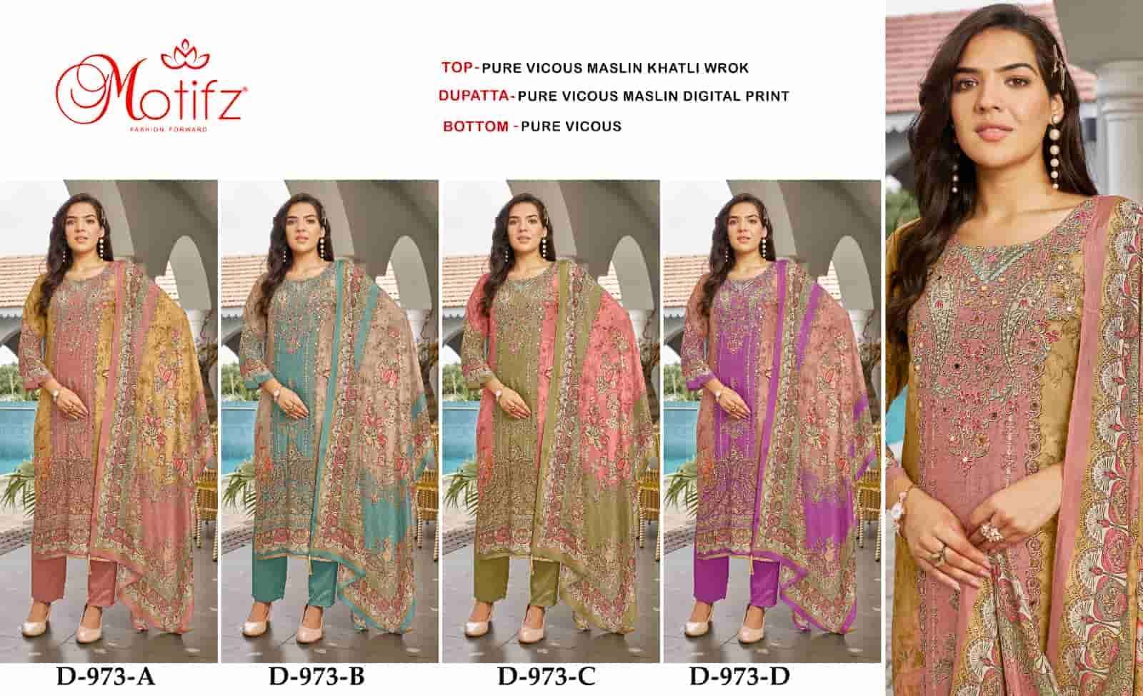 MOTIFZ D 973 COLORS MUSLIN PAKISTANI SUIT WHOLESALER 