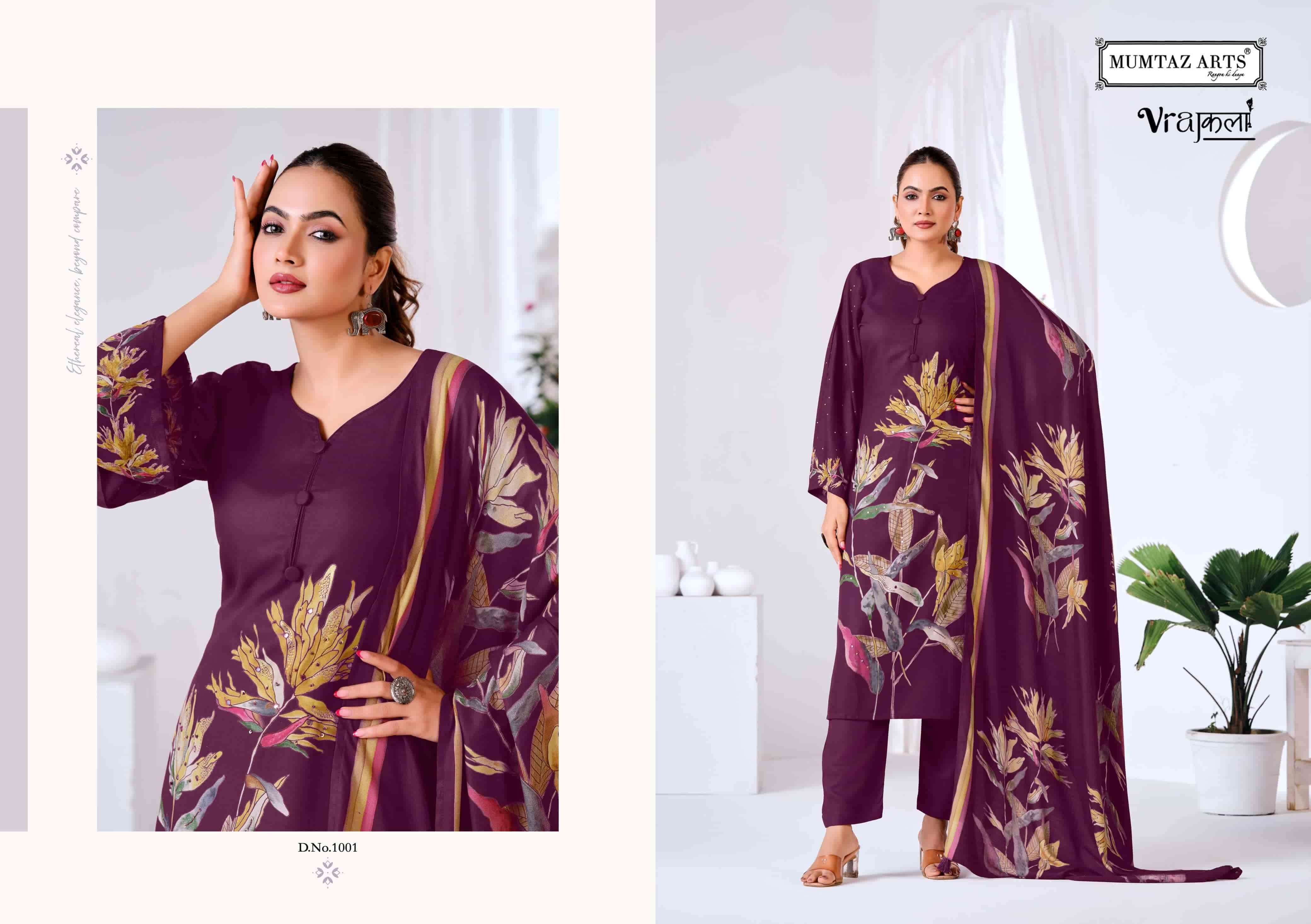 MUMTAZ ARTS NOOR E KASHMIRI PURE PASHMINA PRINTED SUIT CATALOGUE WHOLESALER IN INDIA 