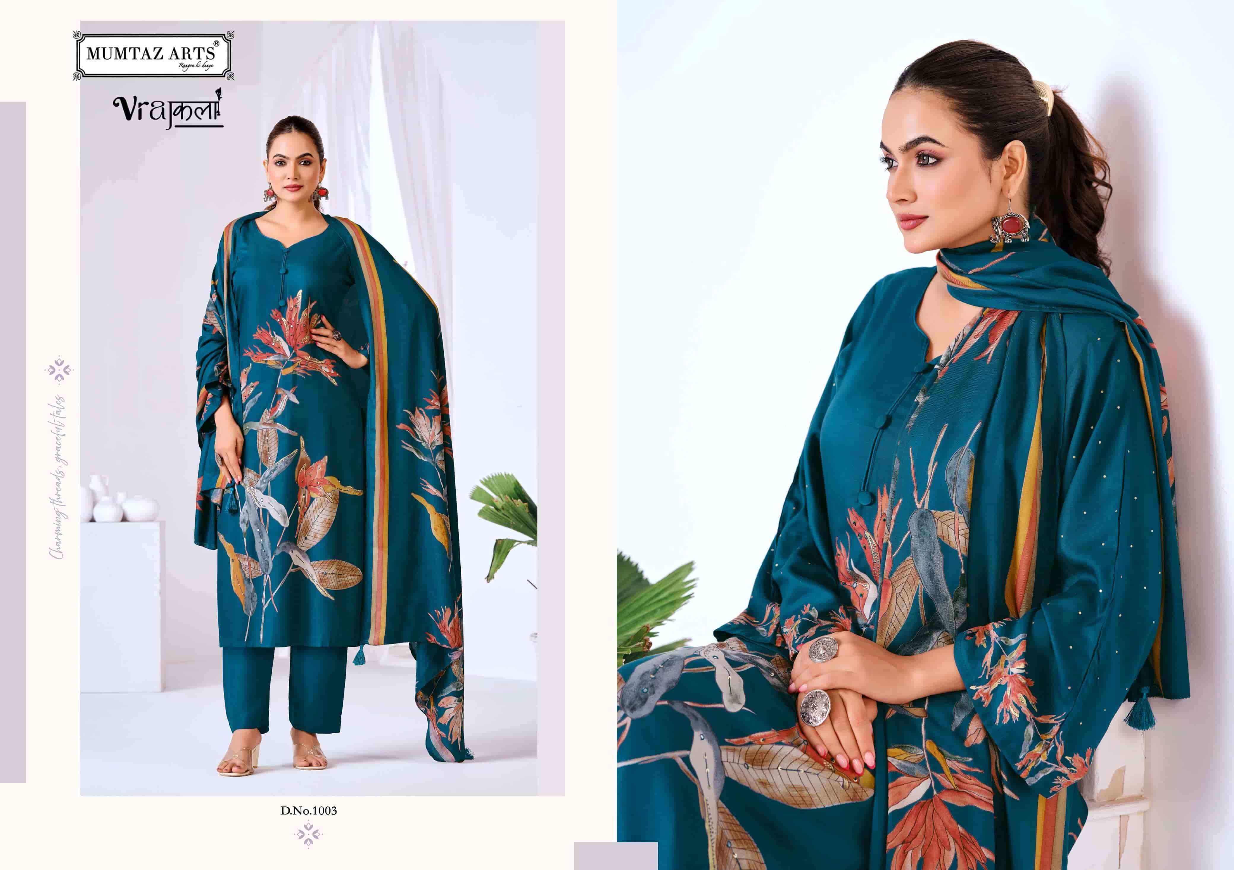 MUMTAZ ARTS NOOR E KASHMIRI PURE PASHMINA PRINTED SUIT CATALOGUE WHOLESALER IN INDIA 