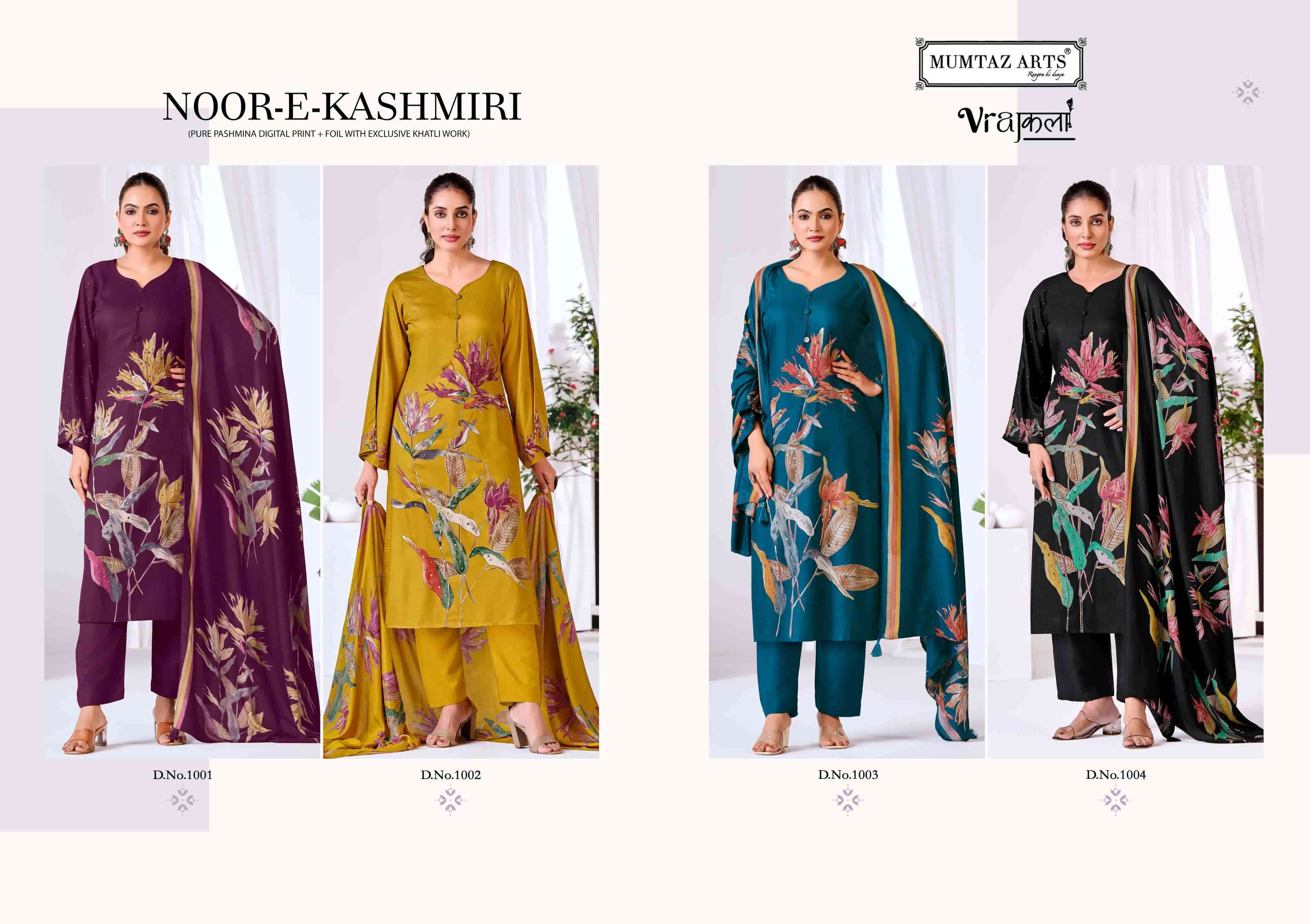 MUMTAZ ARTS NOOR E KASHMIRI PURE PASHMINA PRINTED SUIT CATALOGUE WHOLESALER IN INDIA 