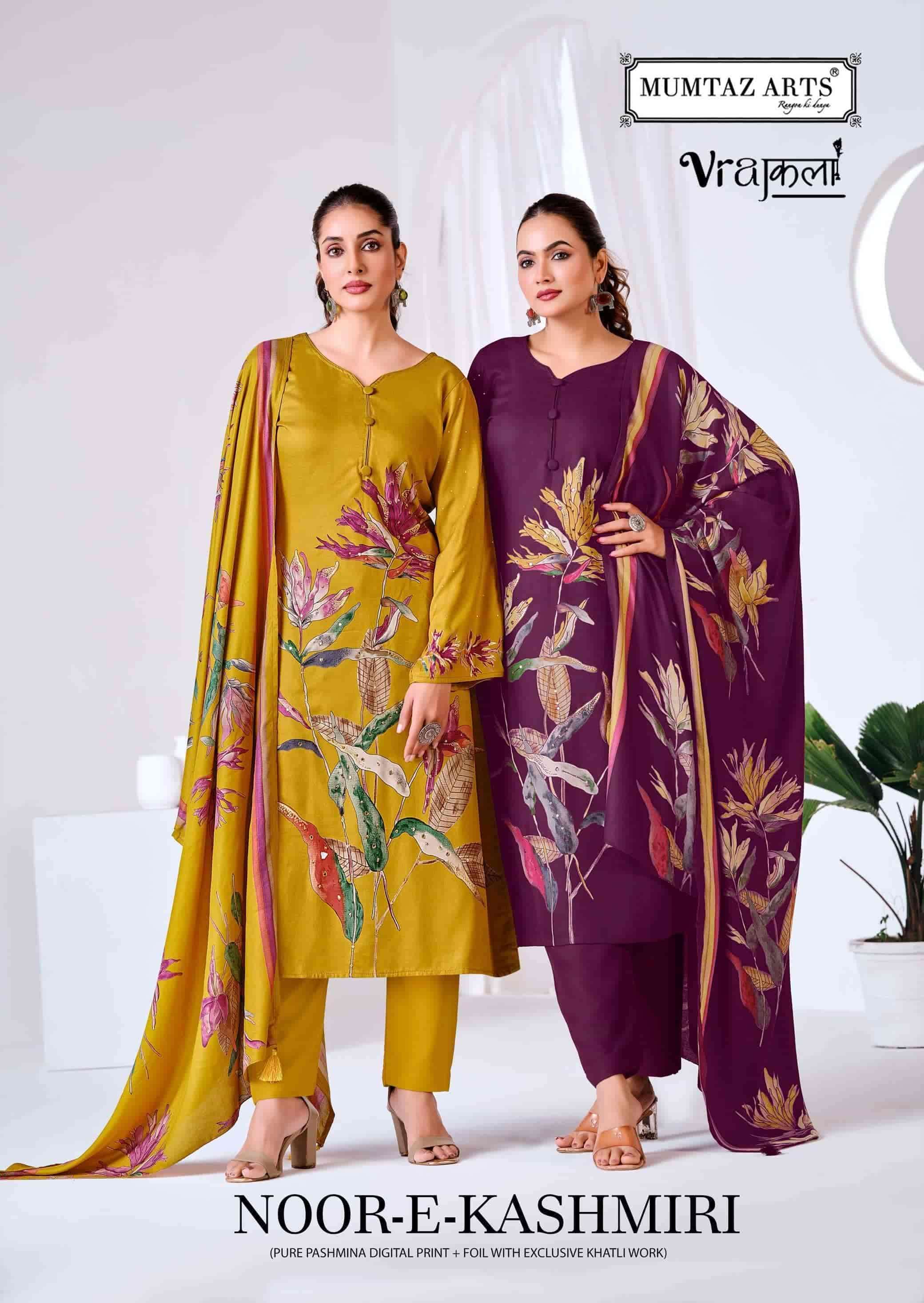 MUMTAZ ARTS NOOR E KASHMIRI PURE PASHMINA PRINTED SUIT CATALOGUE WHOLESALER IN INDIA 