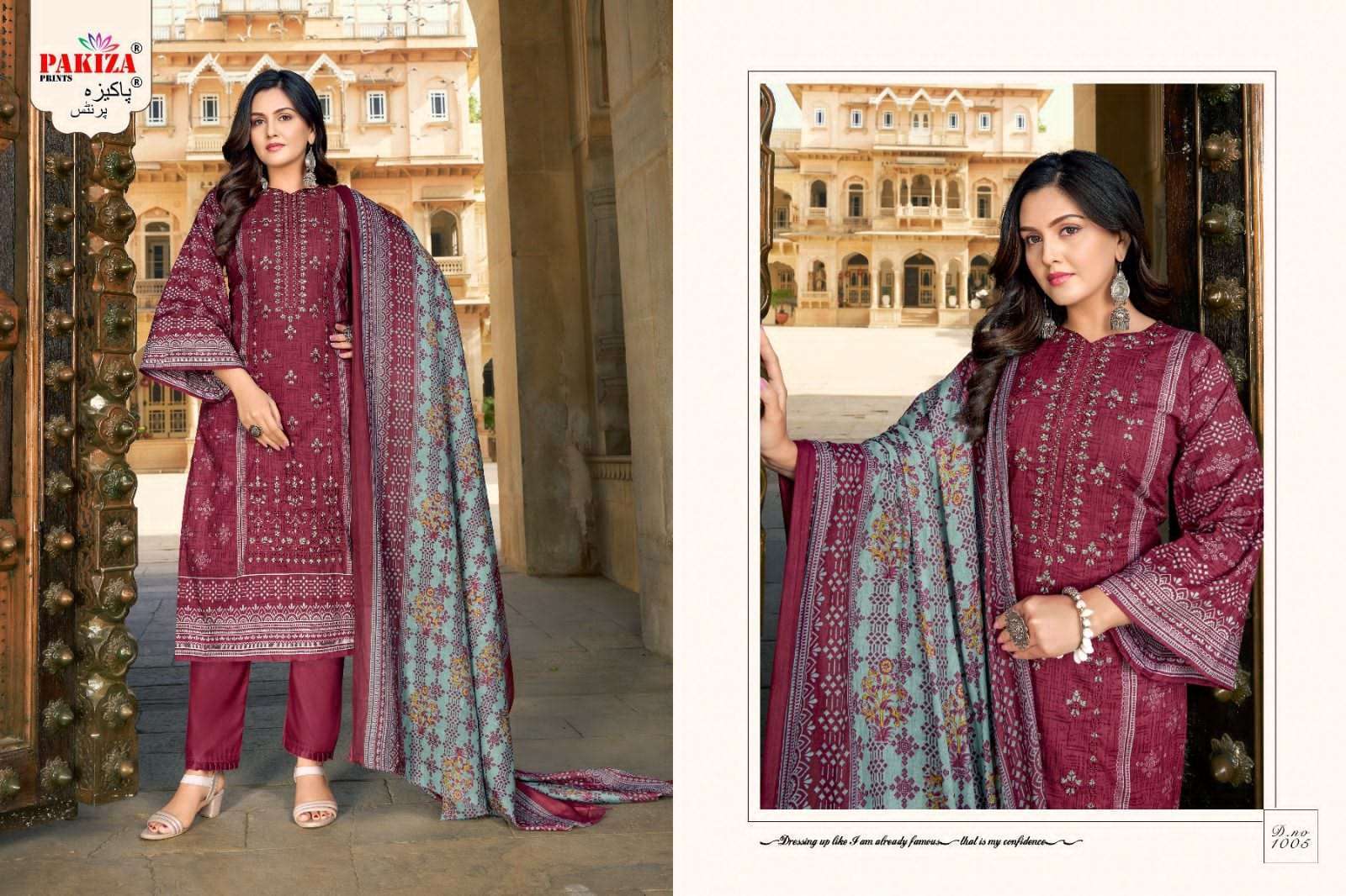 PAKIZA PRINTS ABU SAEED VOL 10 LAWN COTTON SUIT CATALOGUE BEST RATE 2025