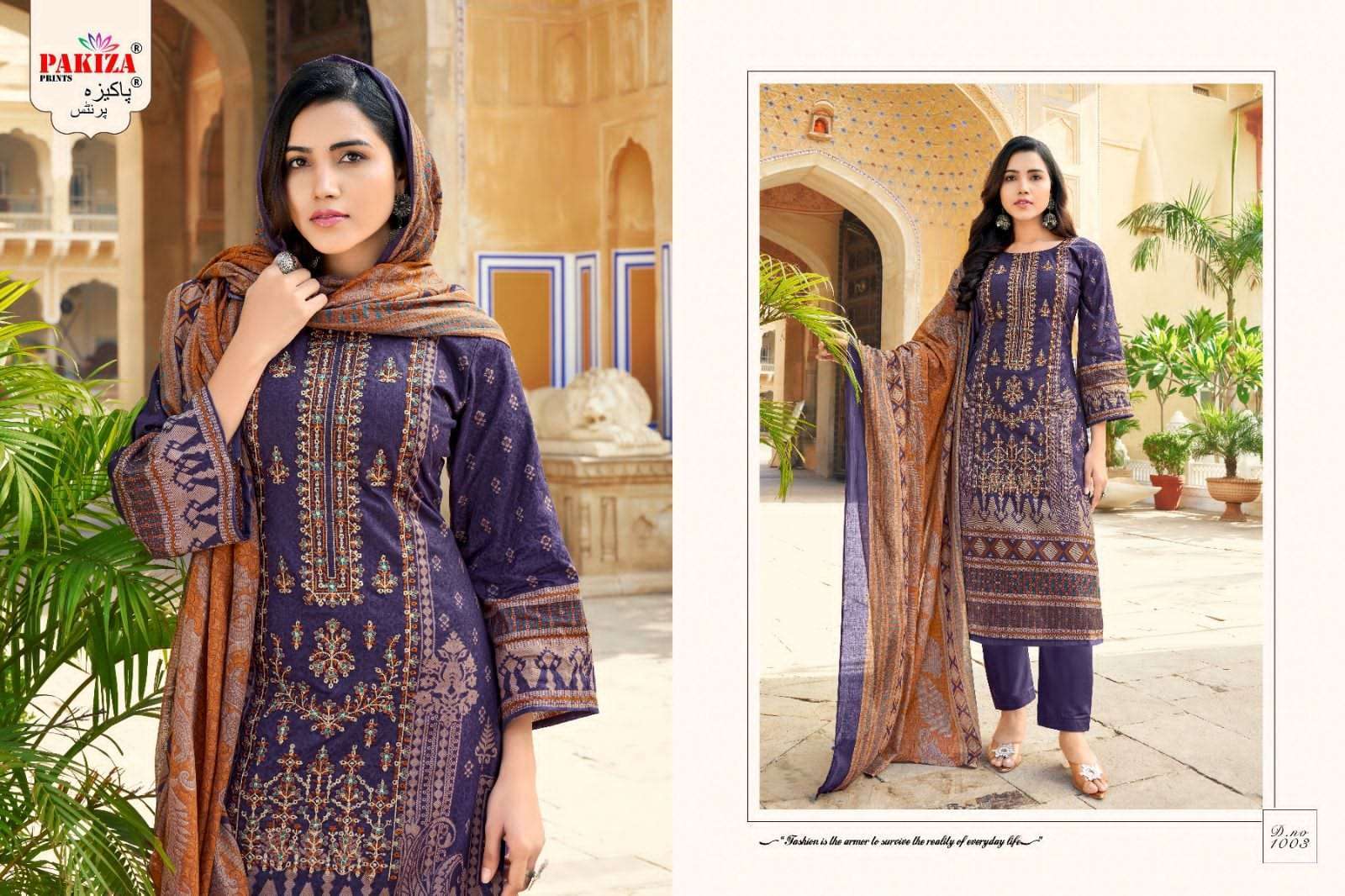 PAKIZA PRINTS ABU SAEED VOL 10 LAWN COTTON SUIT CATALOGUE BEST RATE 2025