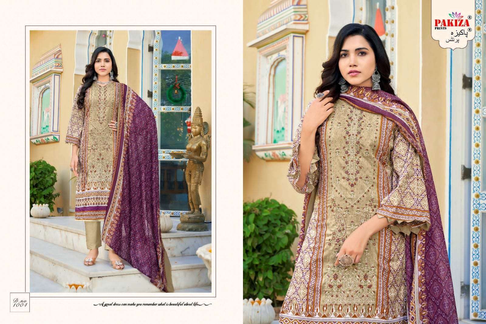 PAKIZA PRINTS ABU SAEED VOL 10 LAWN COTTON SUIT CATALOGUE BEST RATE 2025
