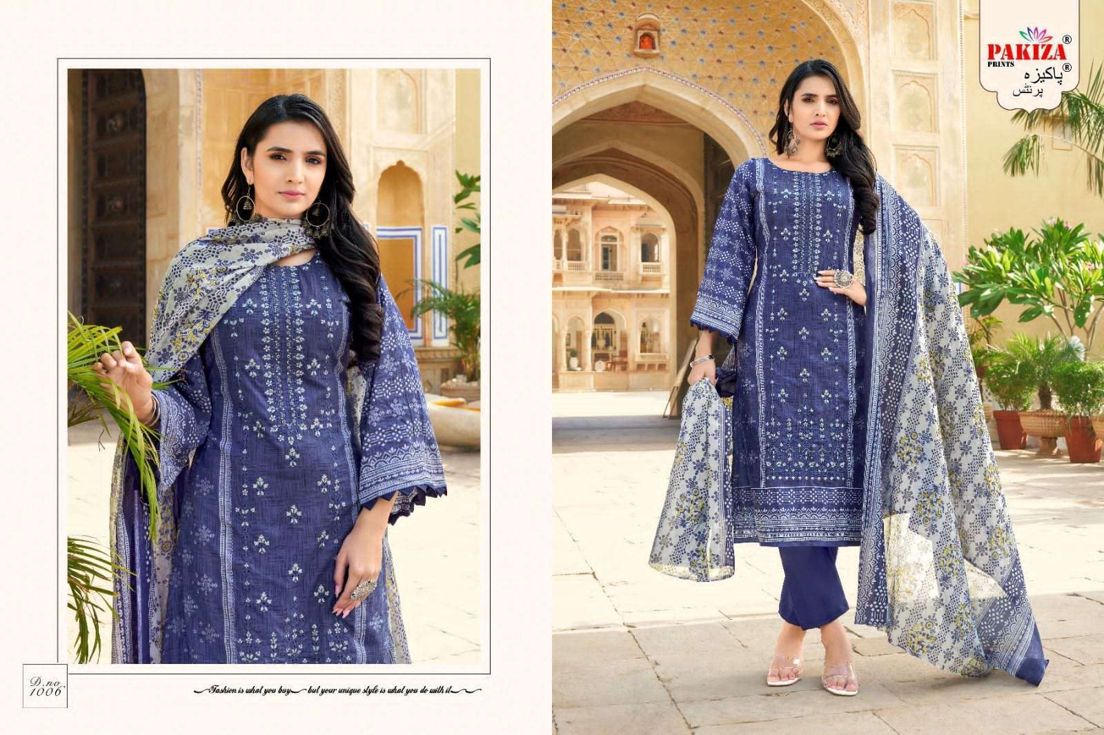 PAKIZA PRINTS ABU SAEED VOL 10 LAWN COTTON SUIT CATALOGUE BEST RATE 2025