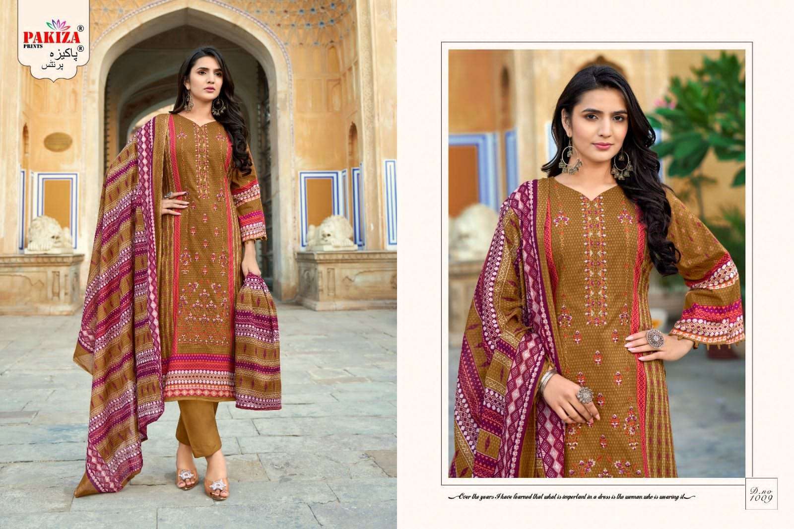 PAKIZA PRINTS ABU SAEED VOL 10 LAWN COTTON SUIT CATALOGUE BEST RATE 2025