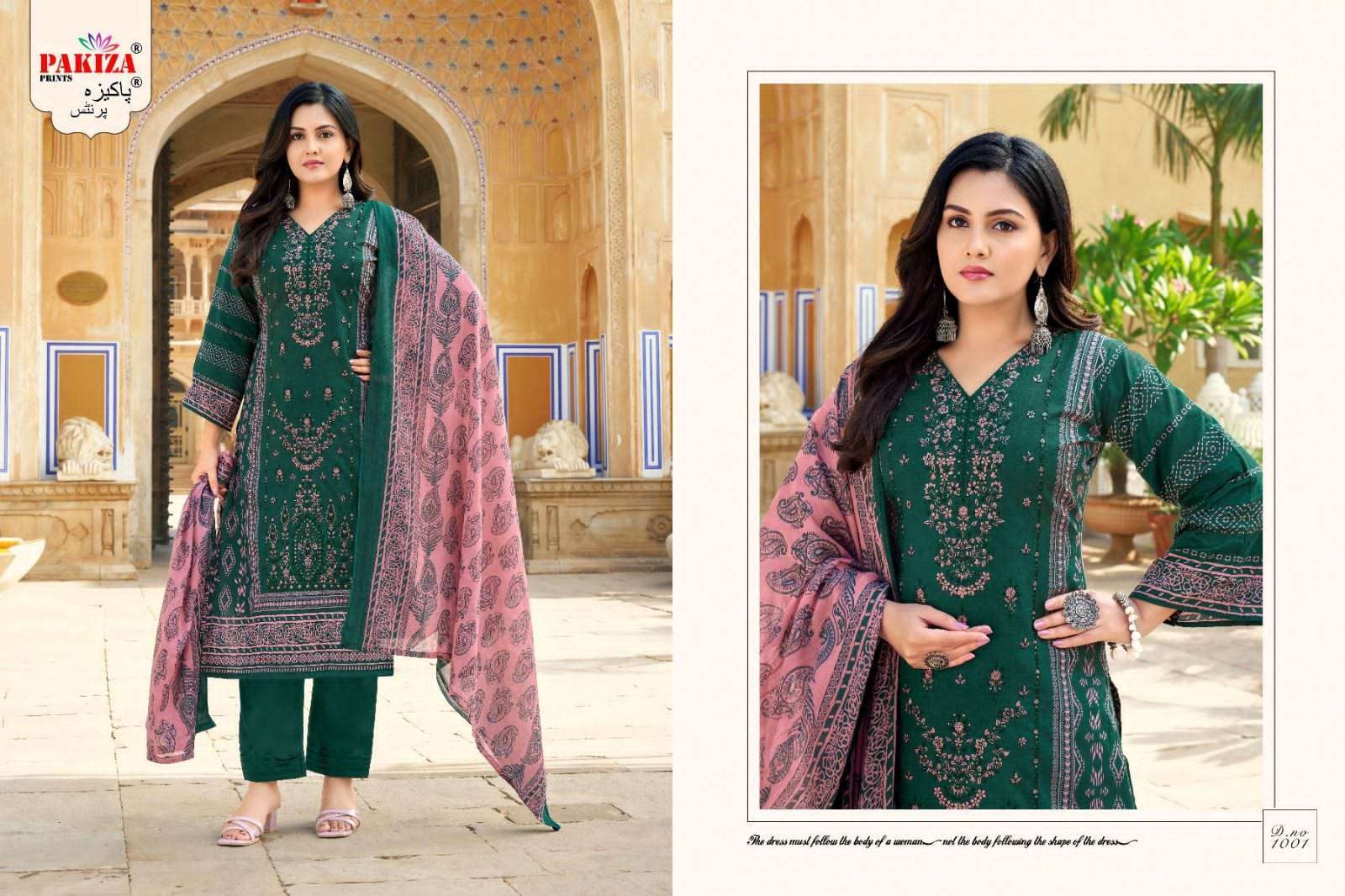 PAKIZA PRINTS ABU SAEED VOL 10 LAWN COTTON SUIT CATALOGUE BEST RATE 2025
