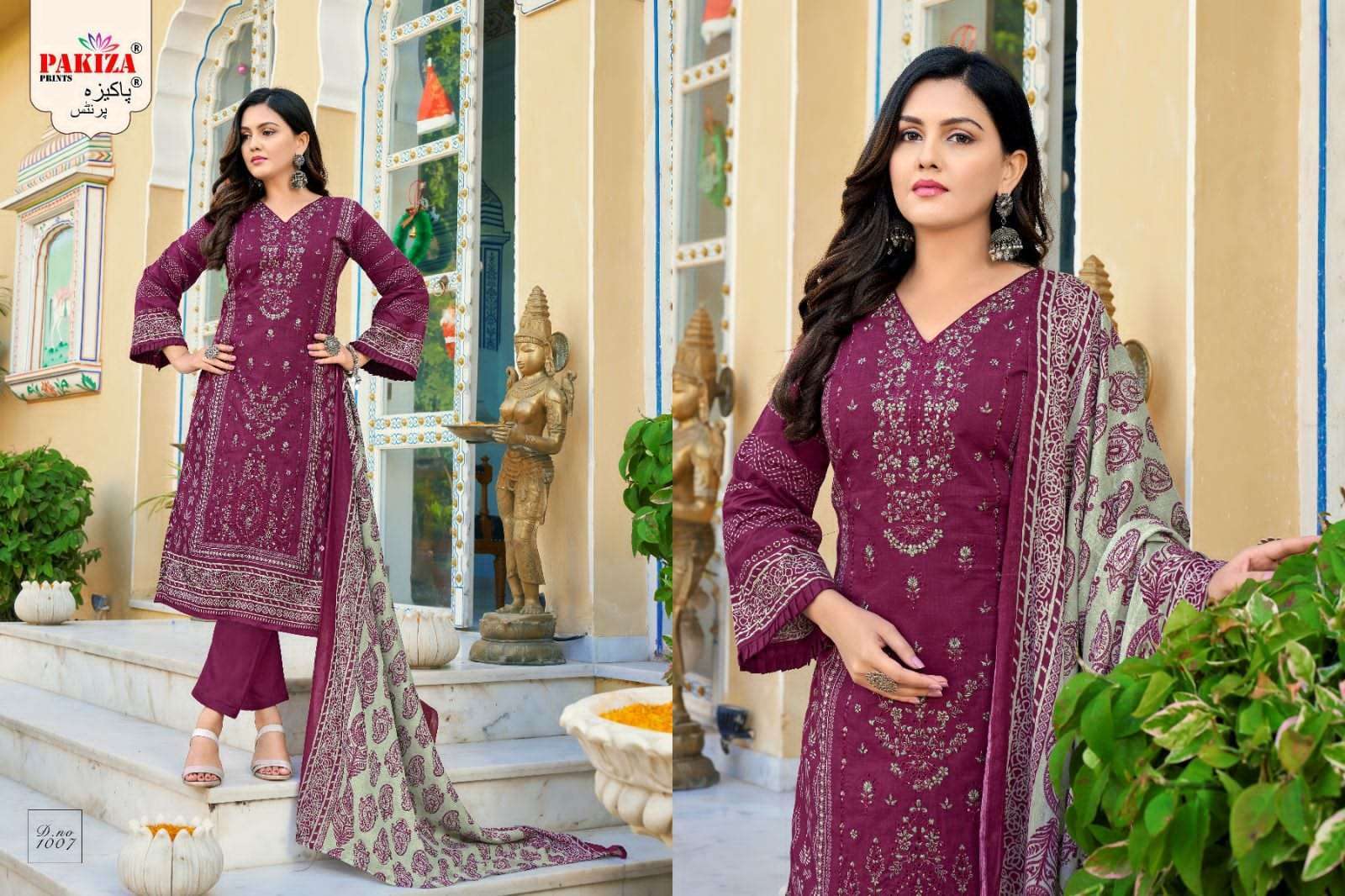 PAKIZA PRINTS ABU SAEED VOL 10 LAWN COTTON SUIT CATALOGUE BEST RATE 2025