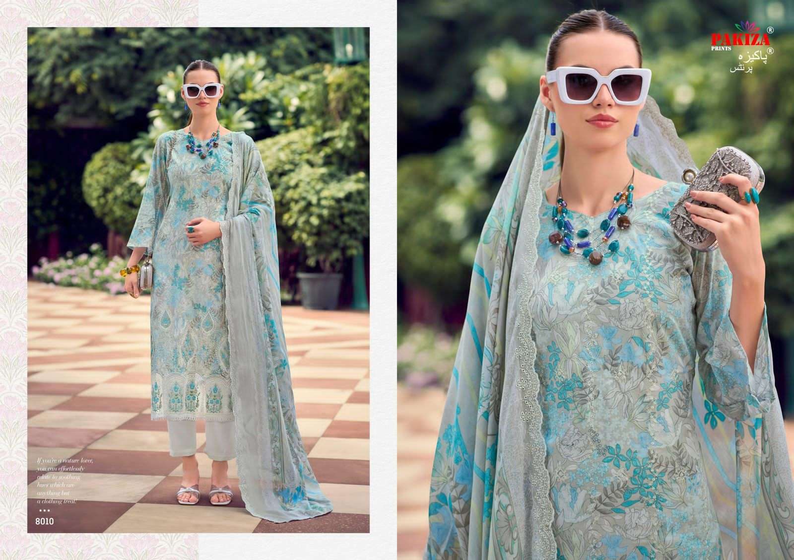 PAKIZA PRINTS HUMNAWA VOL 8 LADIES SALWER SUIT CATALOGUE BEST RATE 2025
